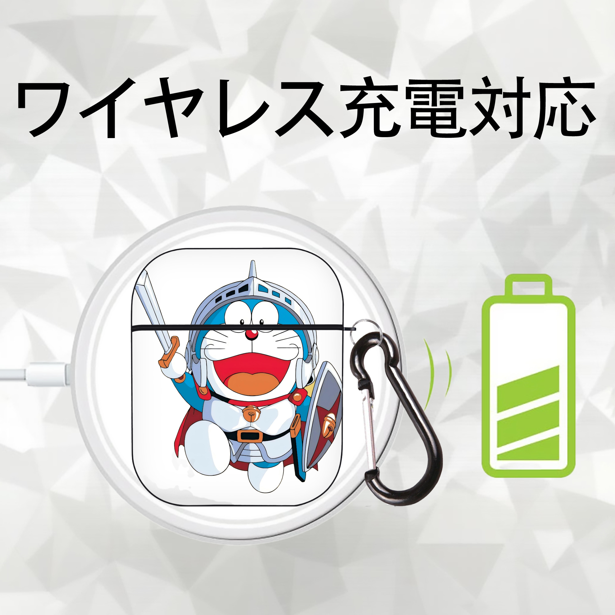ドラえもん Doraemon AirPods 第2世代保護ケース ハードシェル ブラック 耐衝撃・防指紋・カラビナ付き