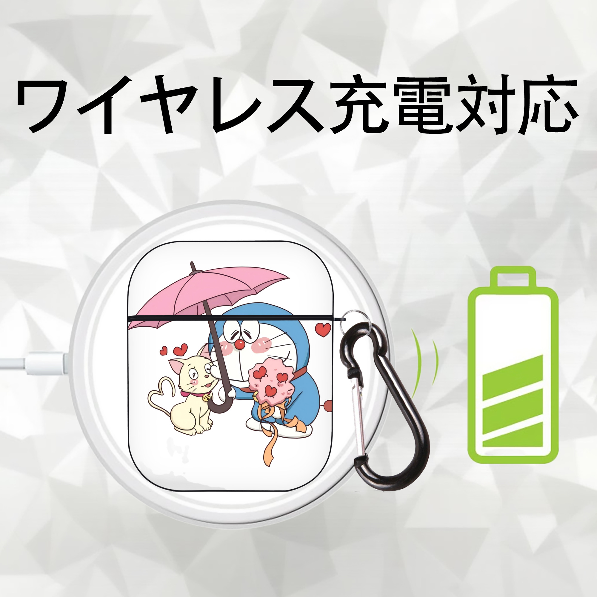 ドラえもん Doraemon AirPods 第2世代保護ケース ハードシェル ブラック 耐衝撃・防指紋・カラビナ付き