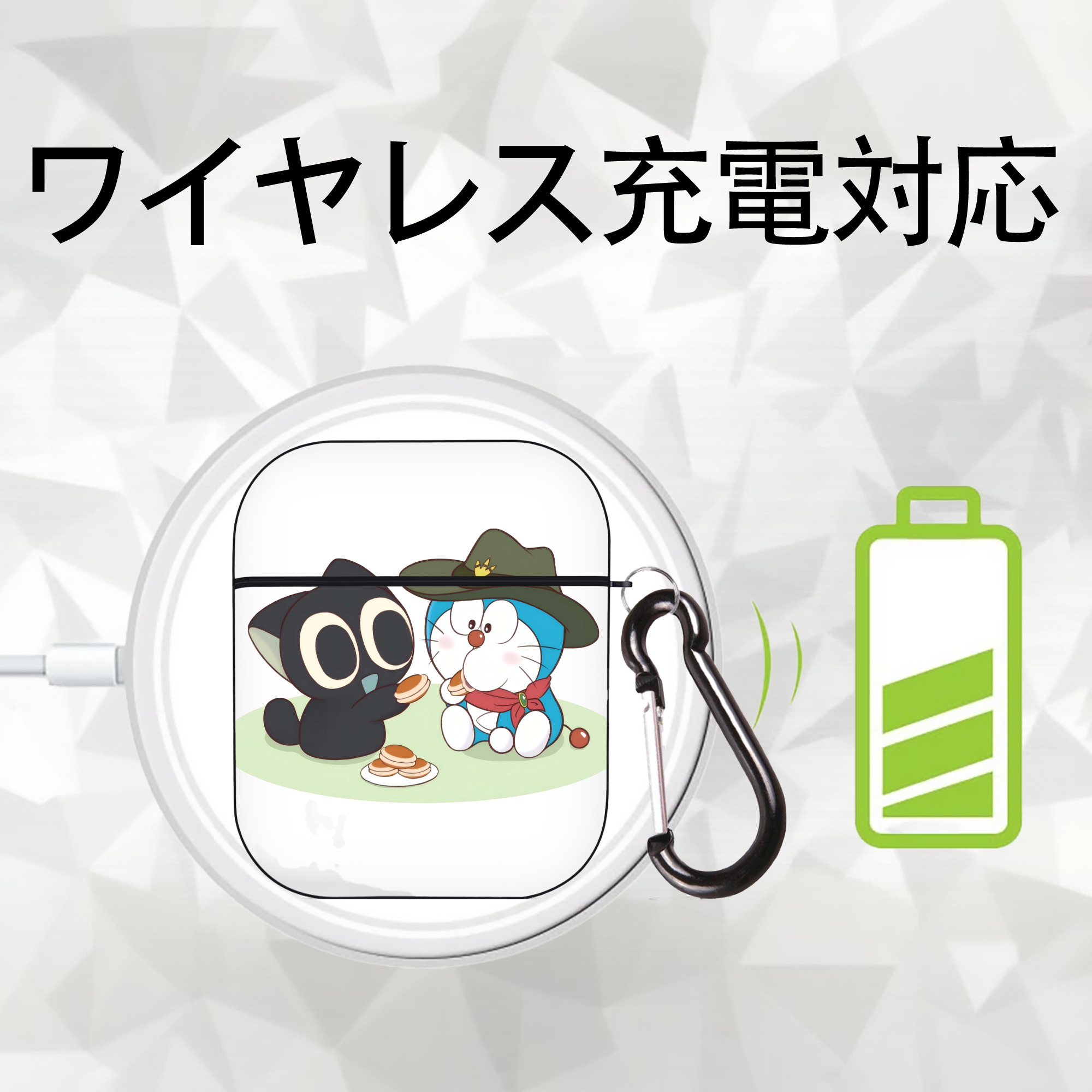 ドラえもん Doraemon AirPods 第2世代保護ケース ハードシェル ブラック 耐衝撃・防指紋・カラビナ付き