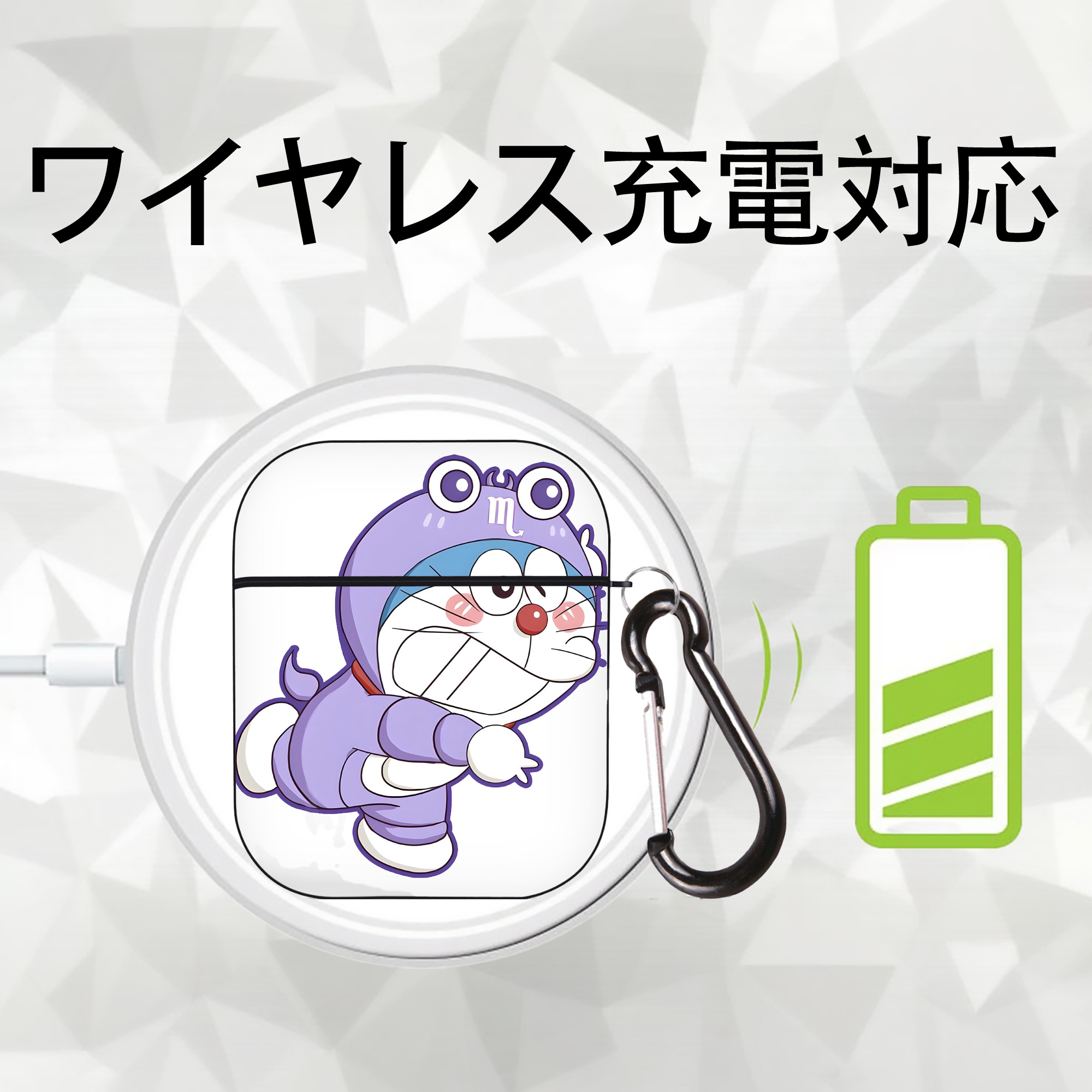 ドラえもん Doraemon AirPods 第2世代保護ケース ハードシェル ブラック 耐衝撃・防指紋・カラビナ付き