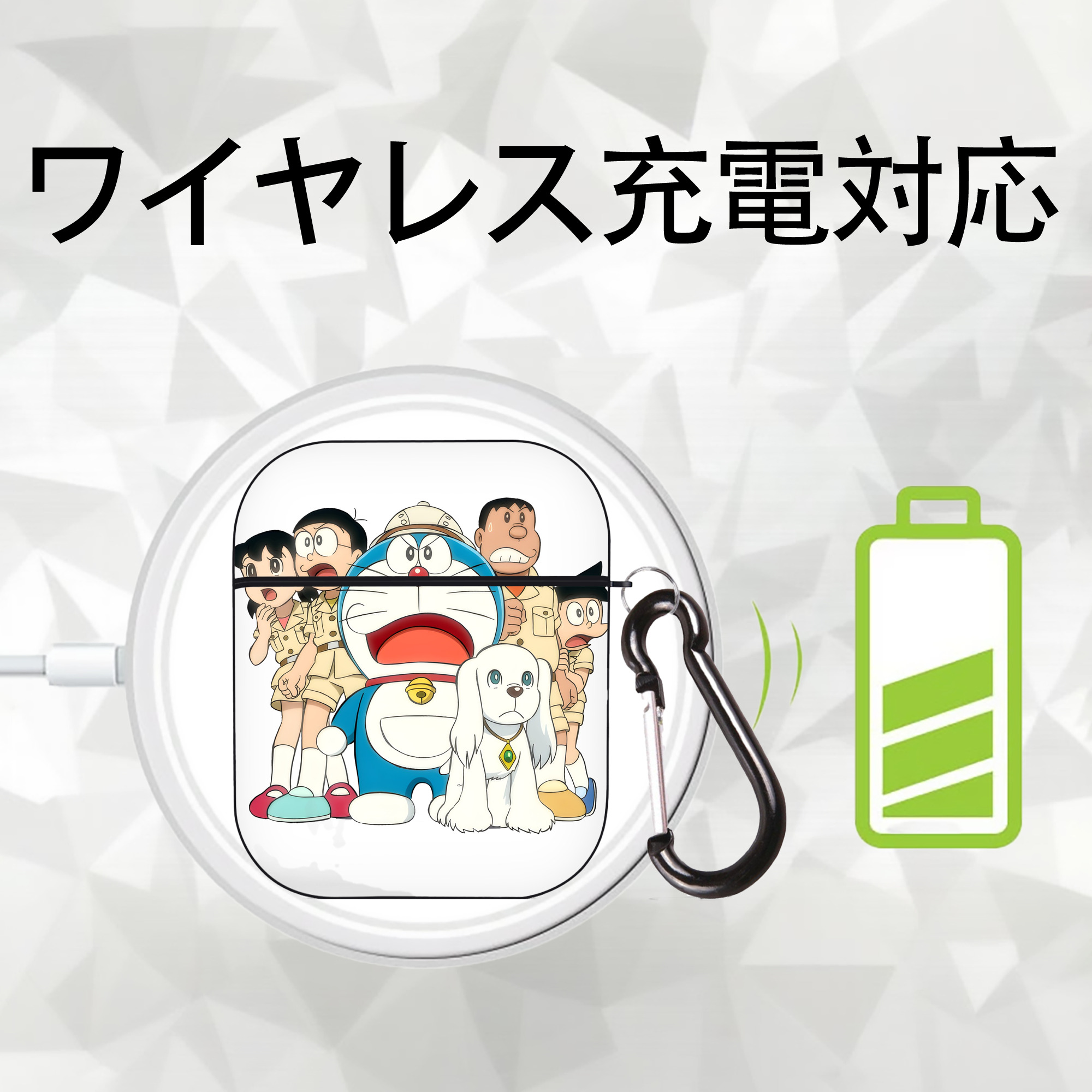 ドラえもん Doraemon AirPods 第2世代保護ケース ハードシェル ブラック 耐衝撃・防指紋・カラビナ付き