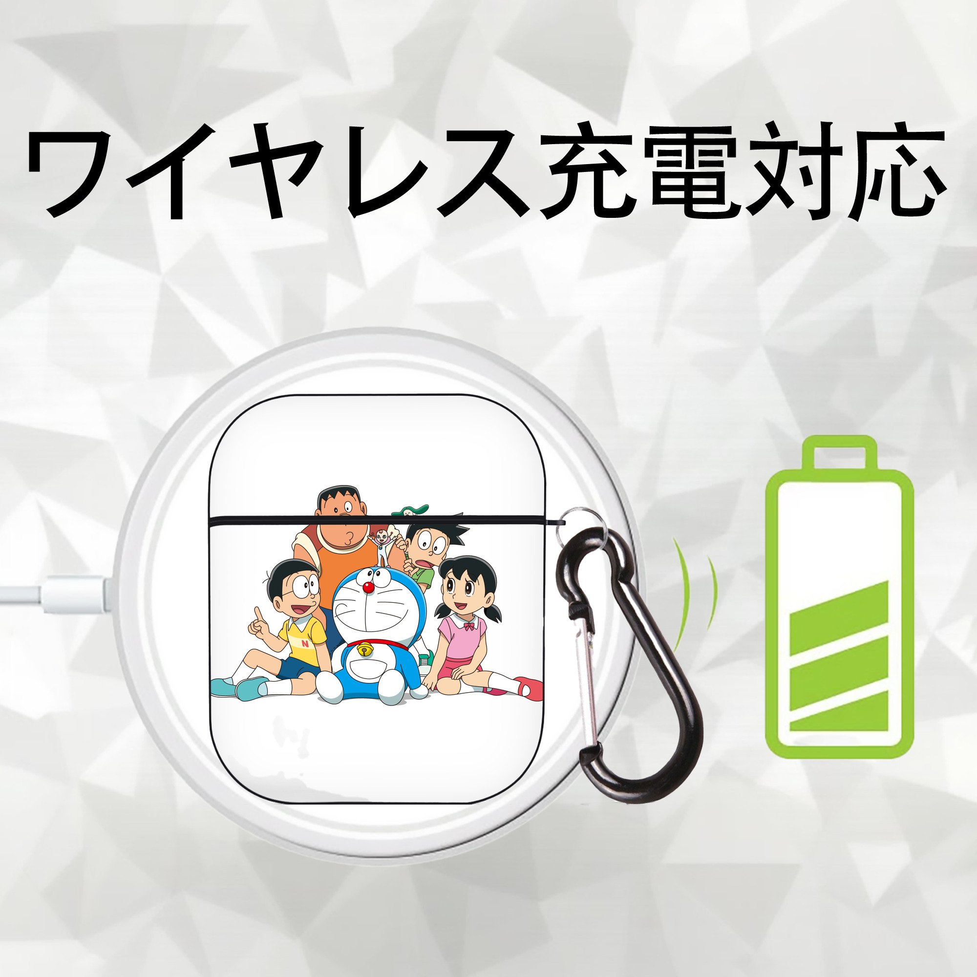 ドラえもん Doraemon AirPods 第2世代保護ケース ハードシェル ブラック 耐衝撃・防指紋・カラビナ付き