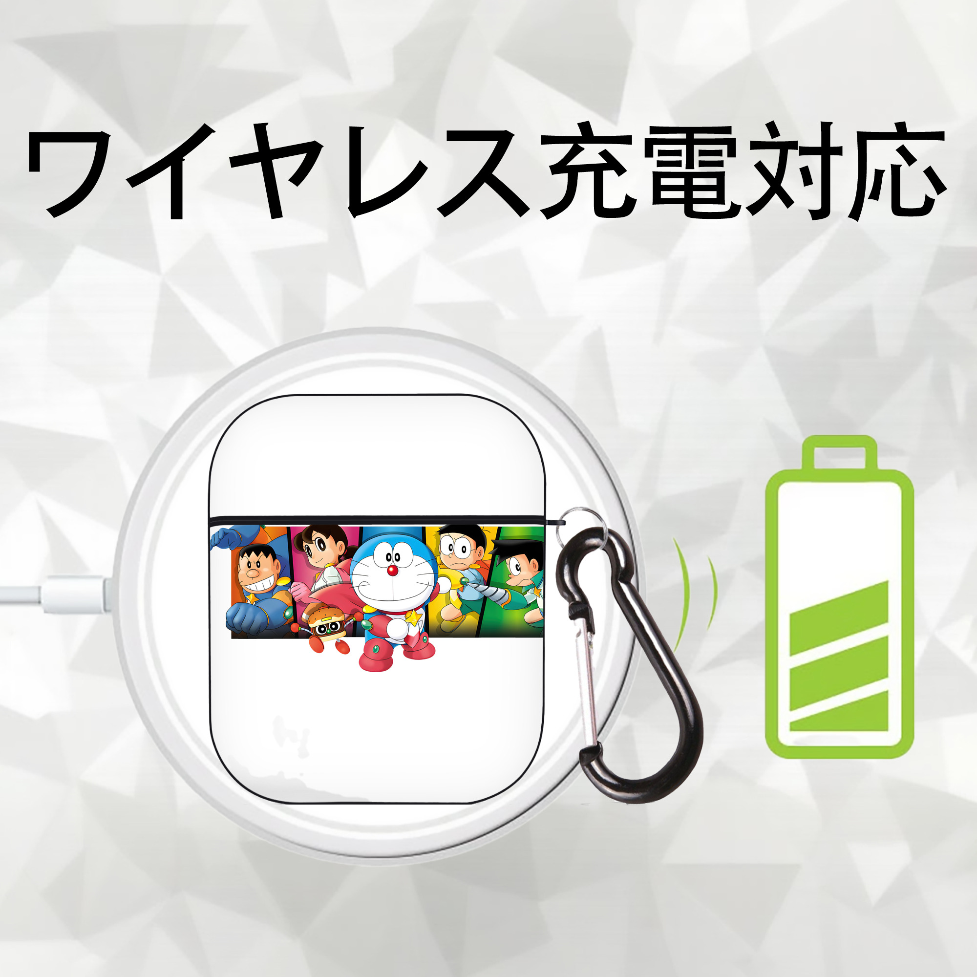 ドラえもん Doraemon AirPods 第2世代保護ケース ハードシェル ブラック 耐衝撃・防指紋・カラビナ付き