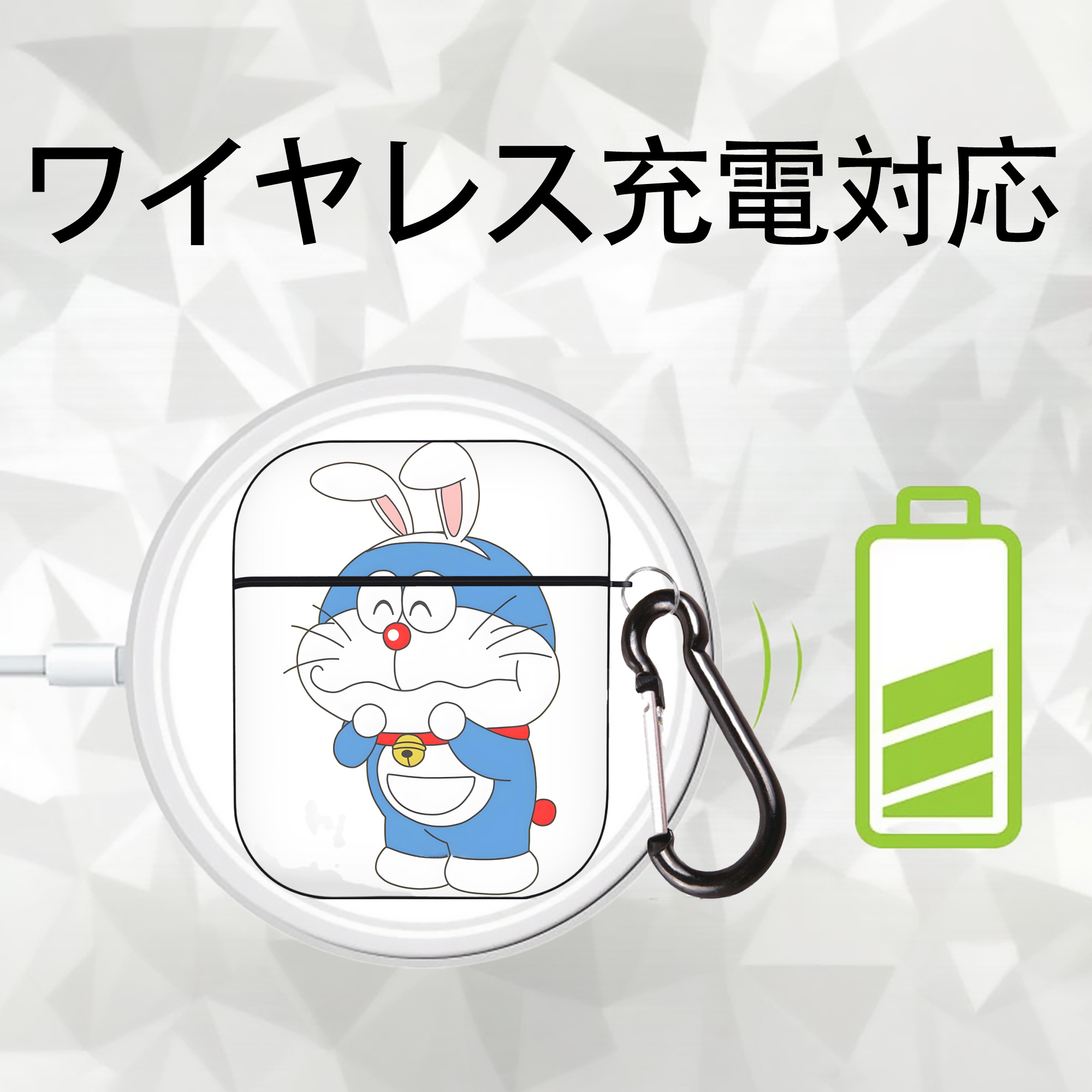 ドラえもん Doraemon AirPods 第2世代保護ケース ハードシェル ブラック 耐衝撃・防指紋・カラビナ付き
