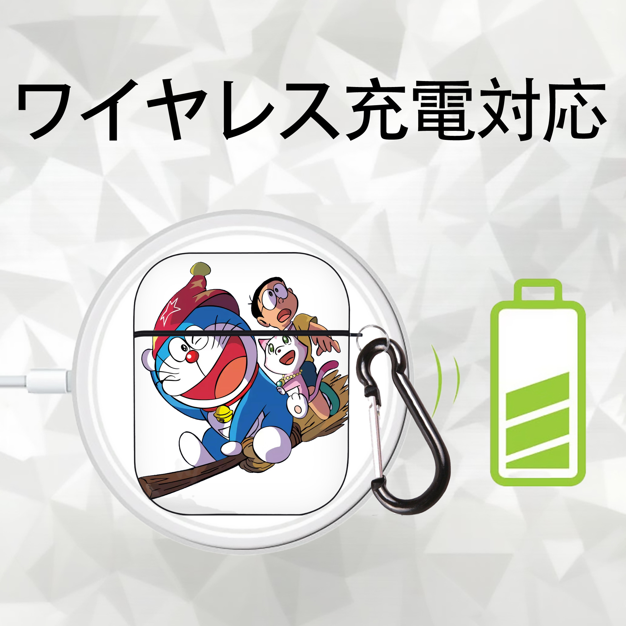 ドラえもん Doraemon AirPods 第2世代保護ケース ハードシェル ブラック 耐衝撃・防指紋・カラビナ付き