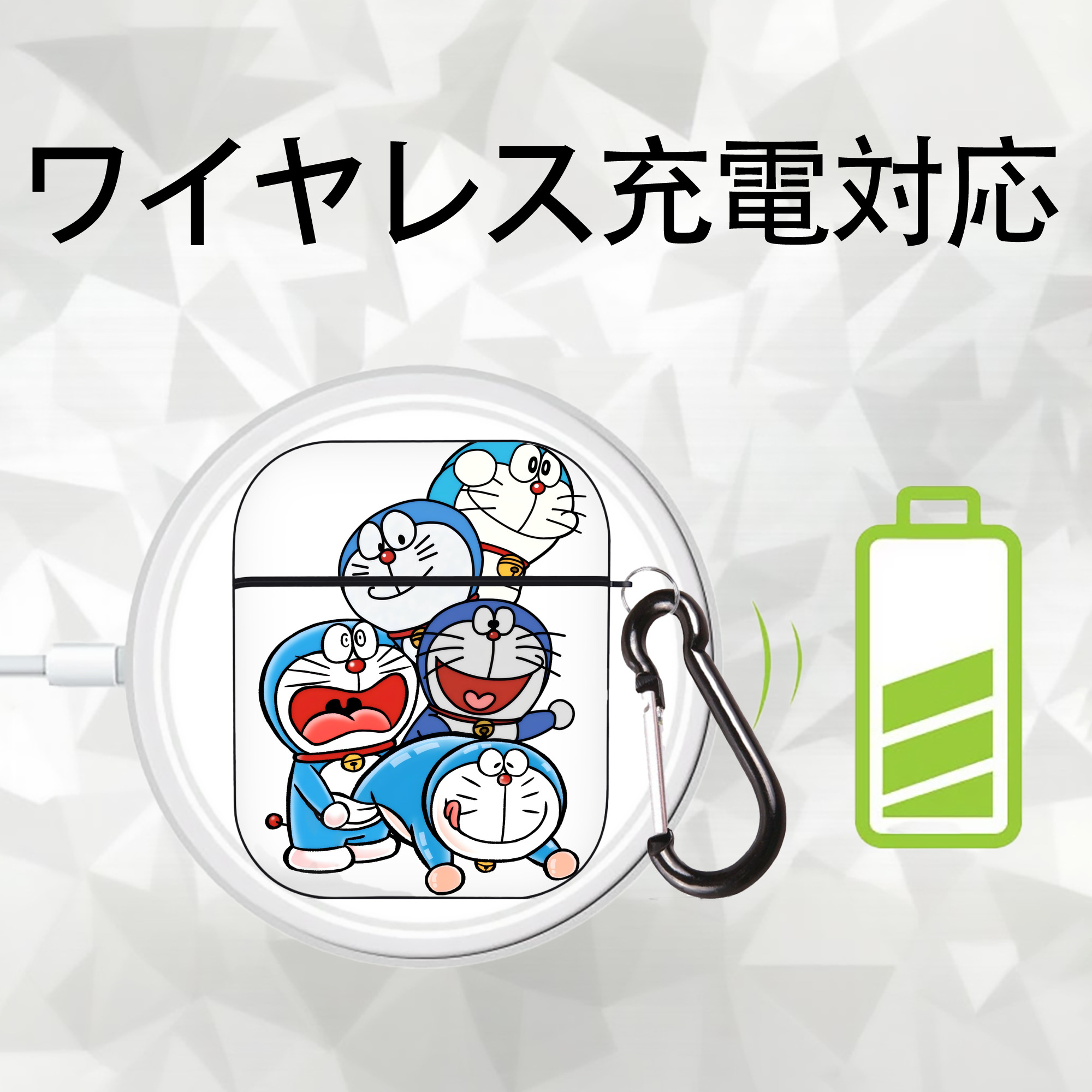 ドラえもん Doraemon AirPods 第2世代保護ケース ハードシェル ブラック 耐衝撃・防指紋・カラビナ付き