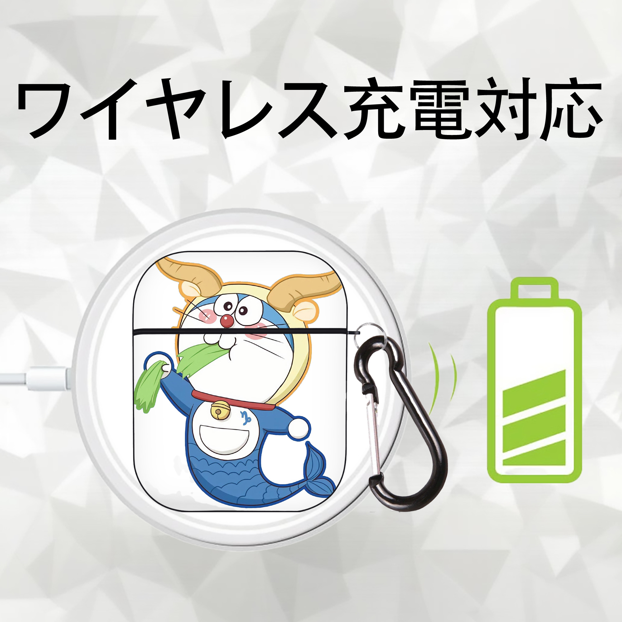 ドラえもん Doraemon AirPods 第2世代保護ケース ハードシェル ブラック 耐衝撃・防指紋・カラビナ付き