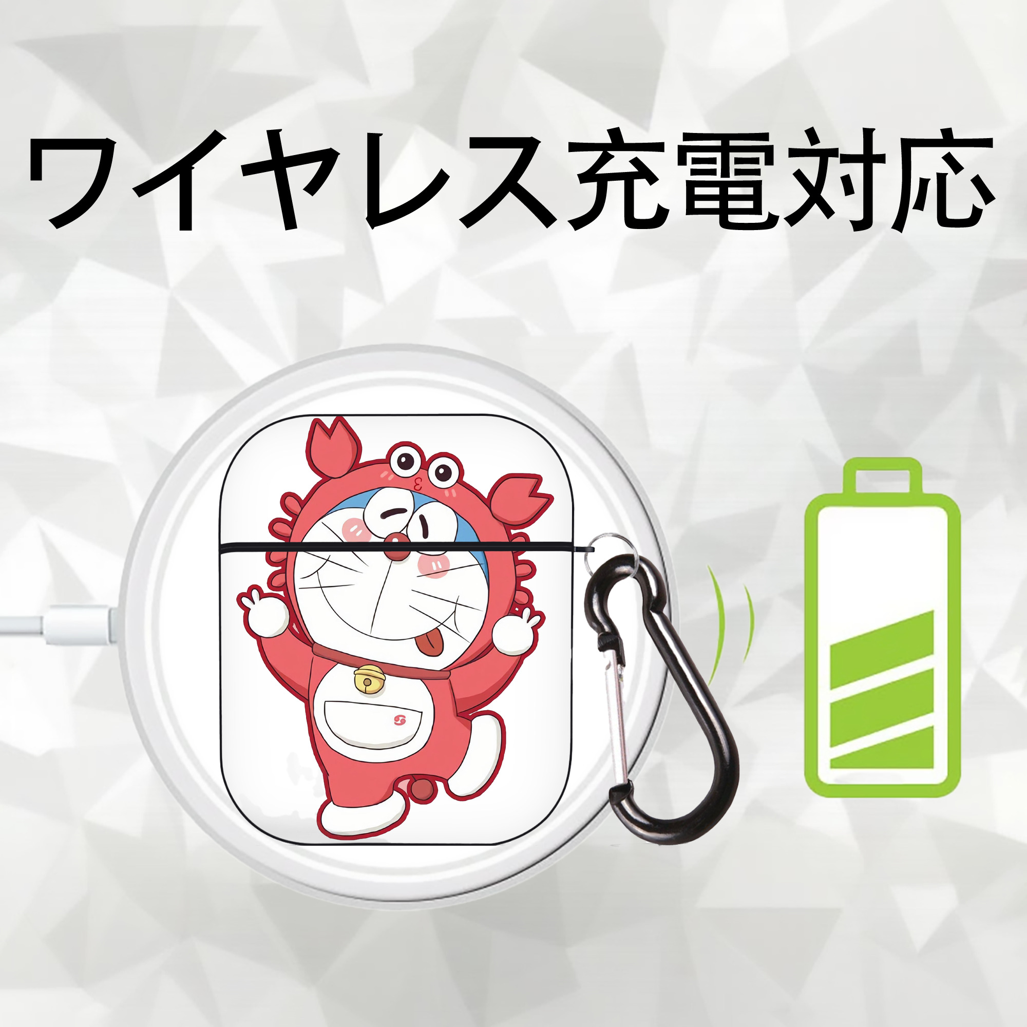 ドラえもん Doraemon AirPods 第2世代保護ケース ハードシェル ブラック 耐衝撃・防指紋・カラビナ付き