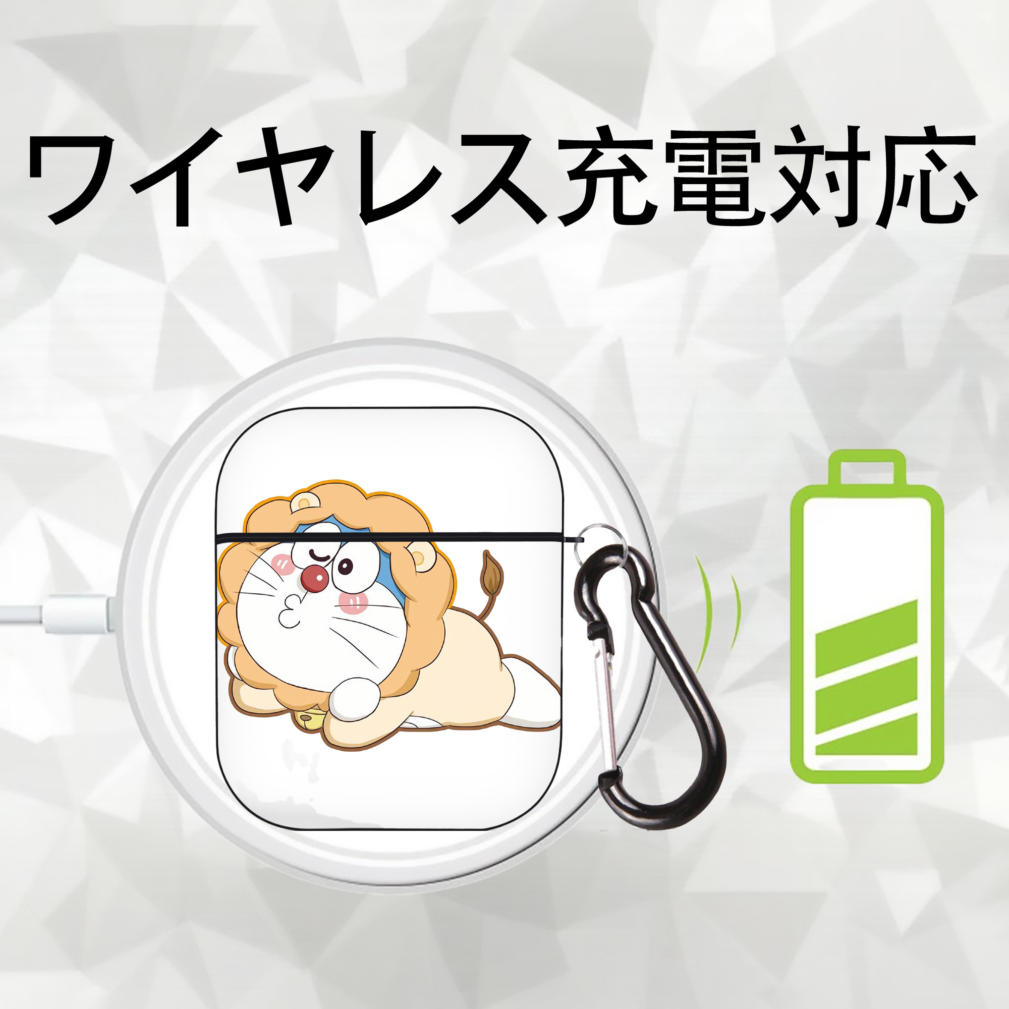 ドラえもん Doraemon AirPods 第2世代保護ケース ハードシェル ブラック 耐衝撃・防指紋・カラビナ付き
