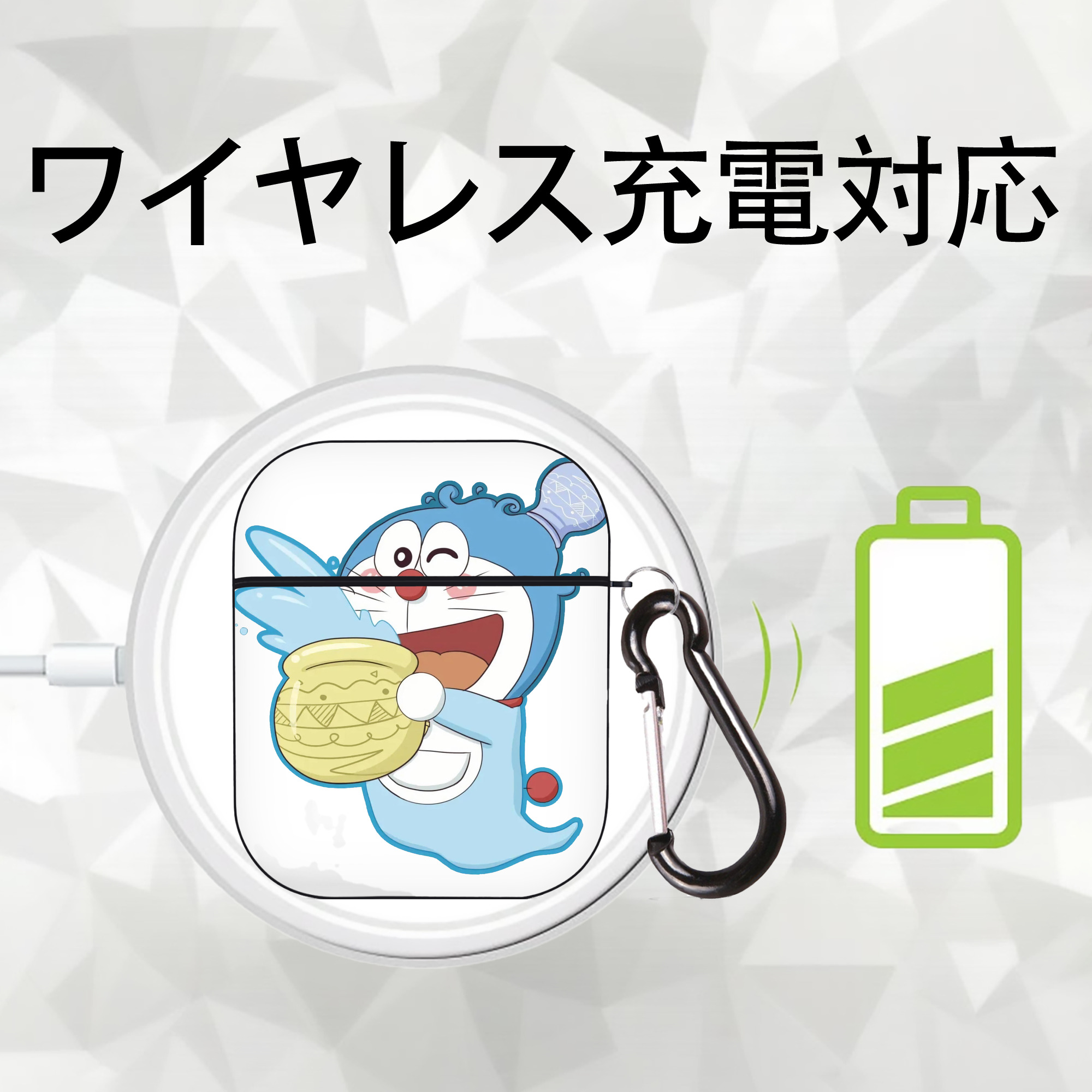 ドラえもん Doraemon AirPods 第2世代保護ケース ハードシェル ブラック 耐衝撃・防指紋・カラビナ付き