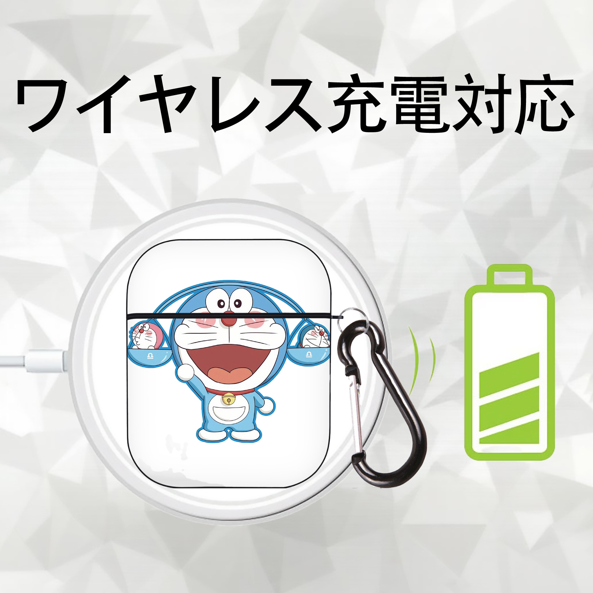 ドラえもん Doraemon AirPods 第2世代保護ケース ハードシェル ブラック 耐衝撃・防指紋・カラビナ付き
