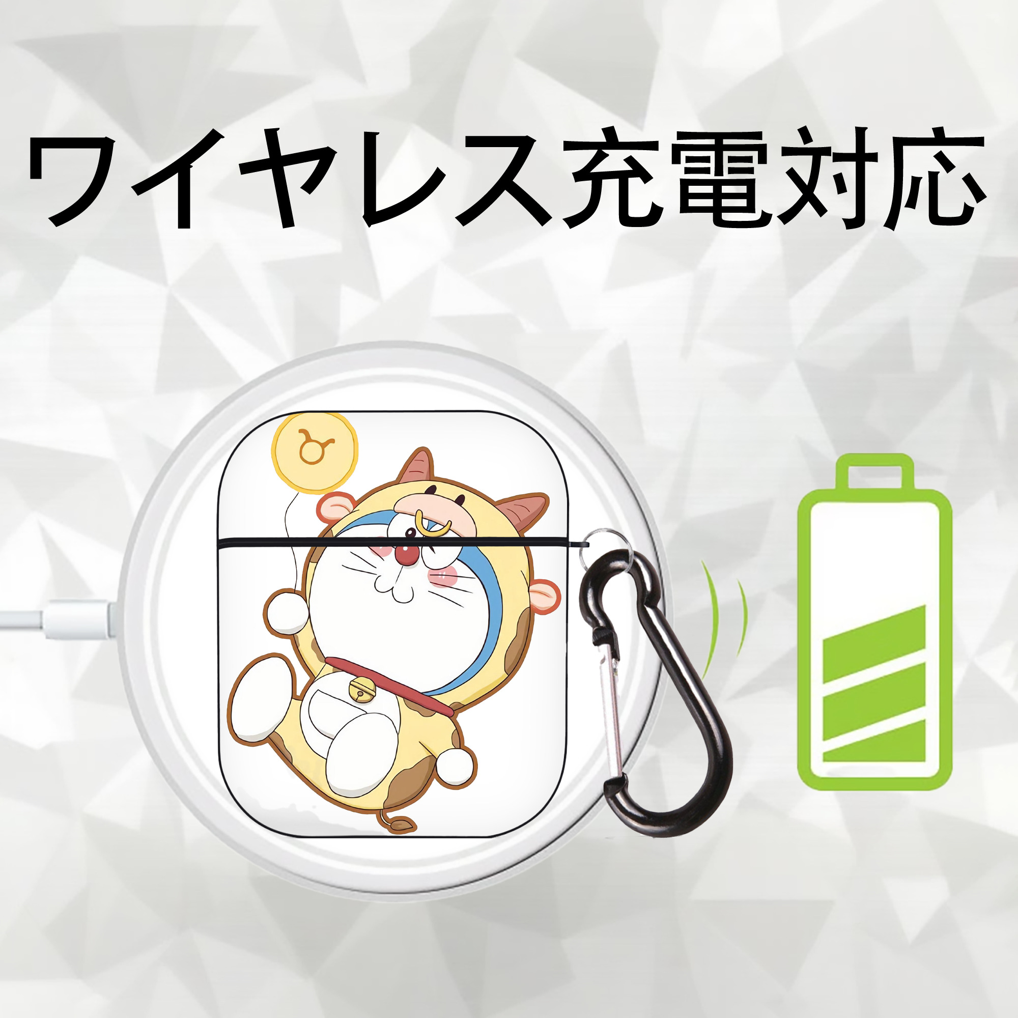 ドラえもん Doraemon AirPods 第2世代保護ケース ハードシェル ブラック 耐衝撃・防指紋・カラビナ付き