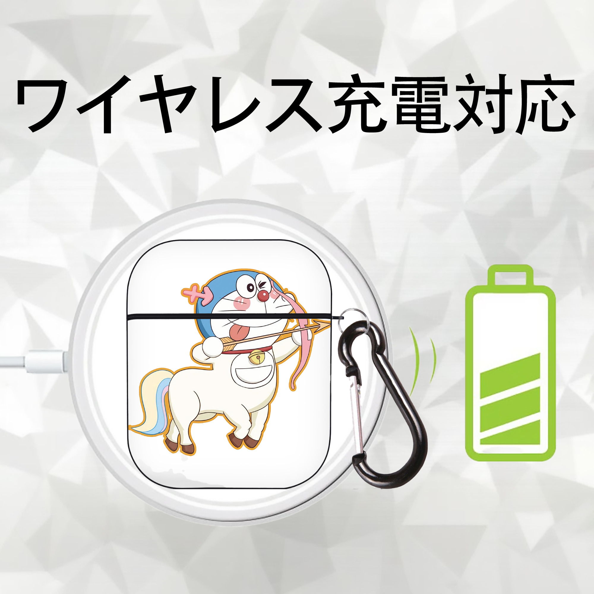 ドラえもん Doraemon AirPods 第2世代保護ケース ハードシェル ブラック 耐衝撃・防指紋・カラビナ付き