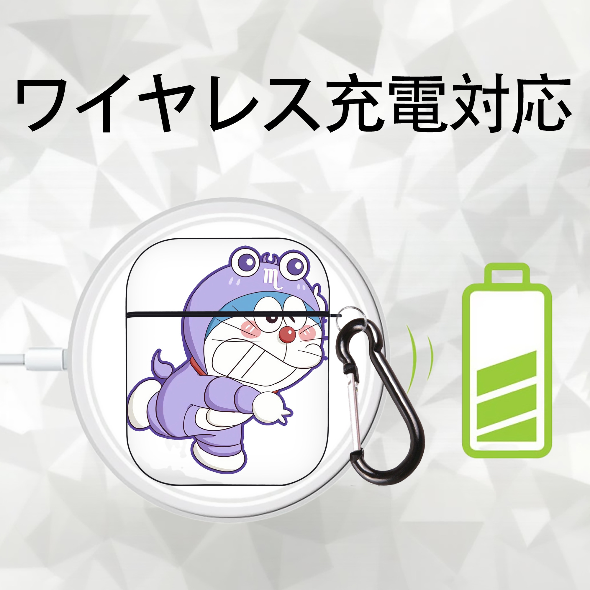 ドラえもん Doraemon AirPods 第2世代保護ケース ハードシェル ブラック 耐衝撃・防指紋・カラビナ付き