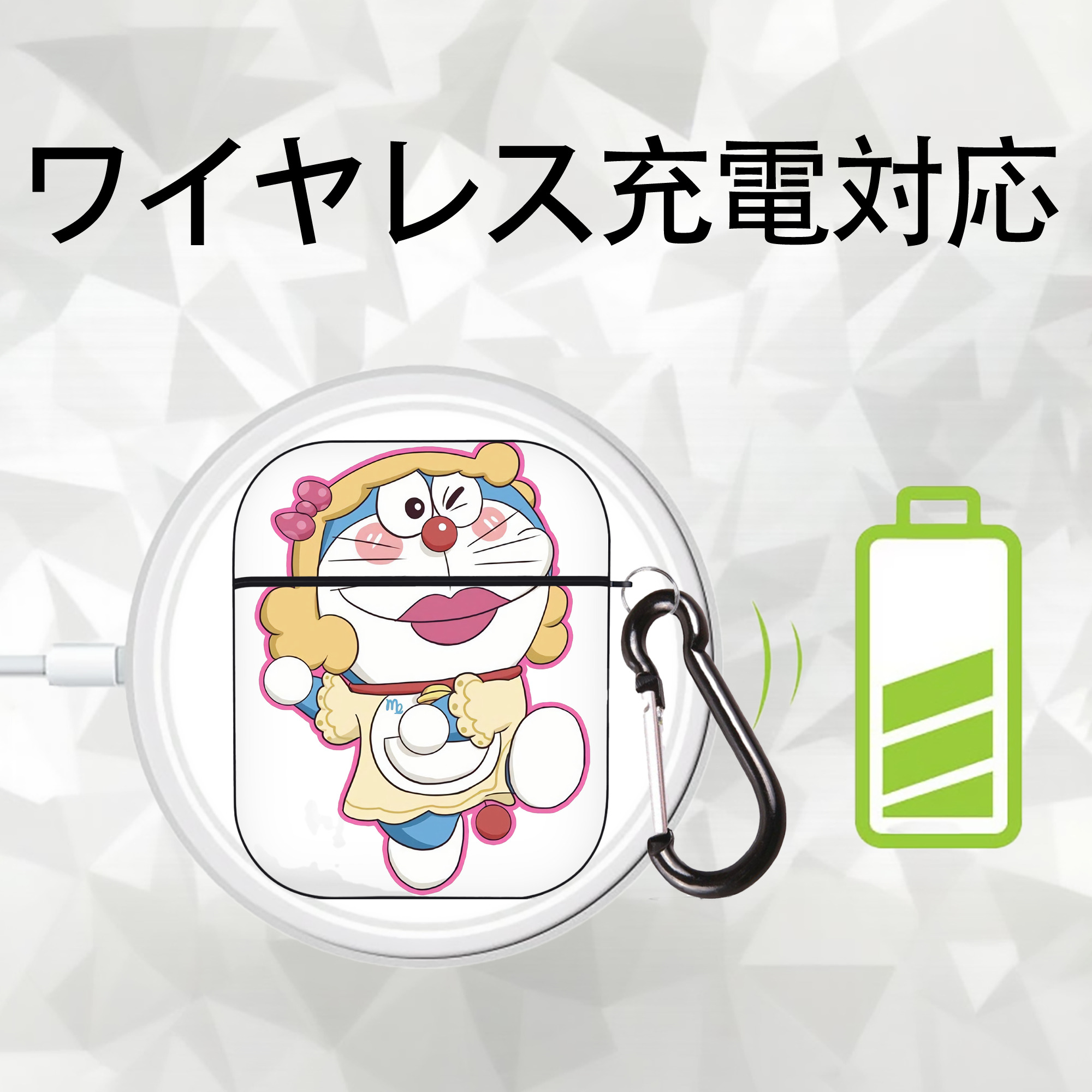 ドラえもん Doraemon AirPods 第2世代保護ケース ハードシェル ブラック 耐衝撃・防指紋・カラビナ付き