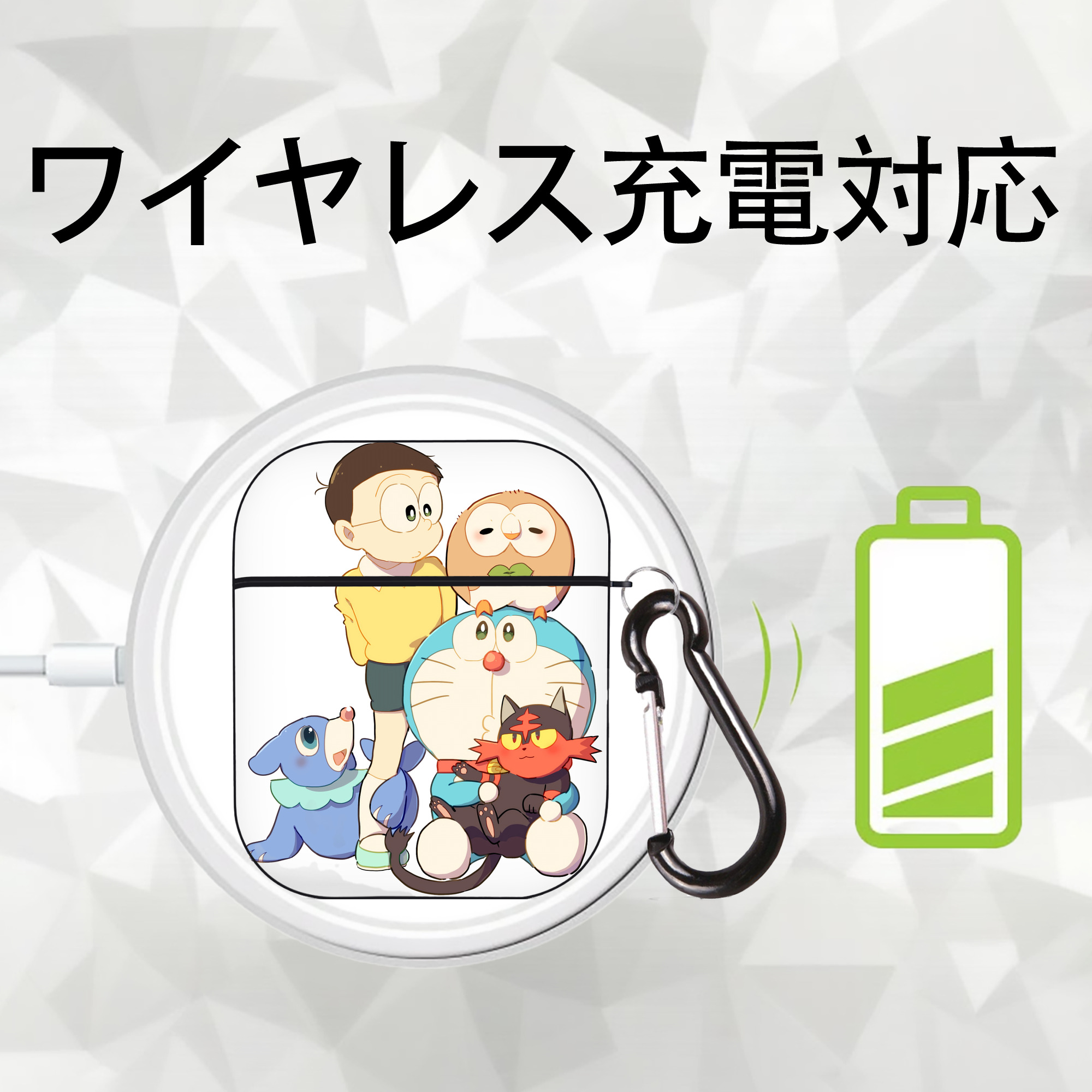 ドラえもん Doraemon AirPods 第2世代保護ケース ハードシェル ブラック 耐衝撃・防指紋・カラビナ付き