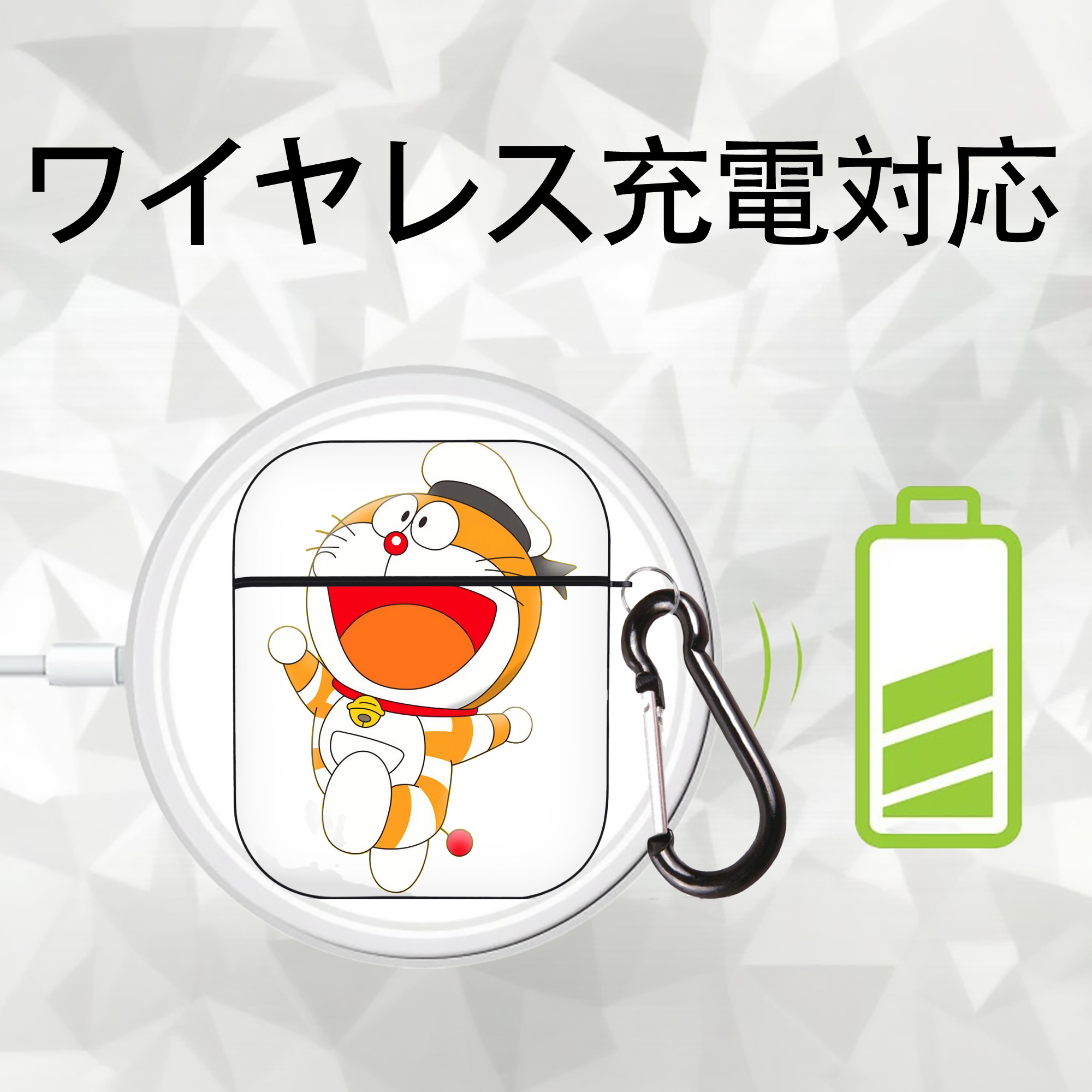 ドラえもん Doraemon AirPods 第2世代保護ケース ハードシェル ブラック 耐衝撃・防指紋・カラビナ付き