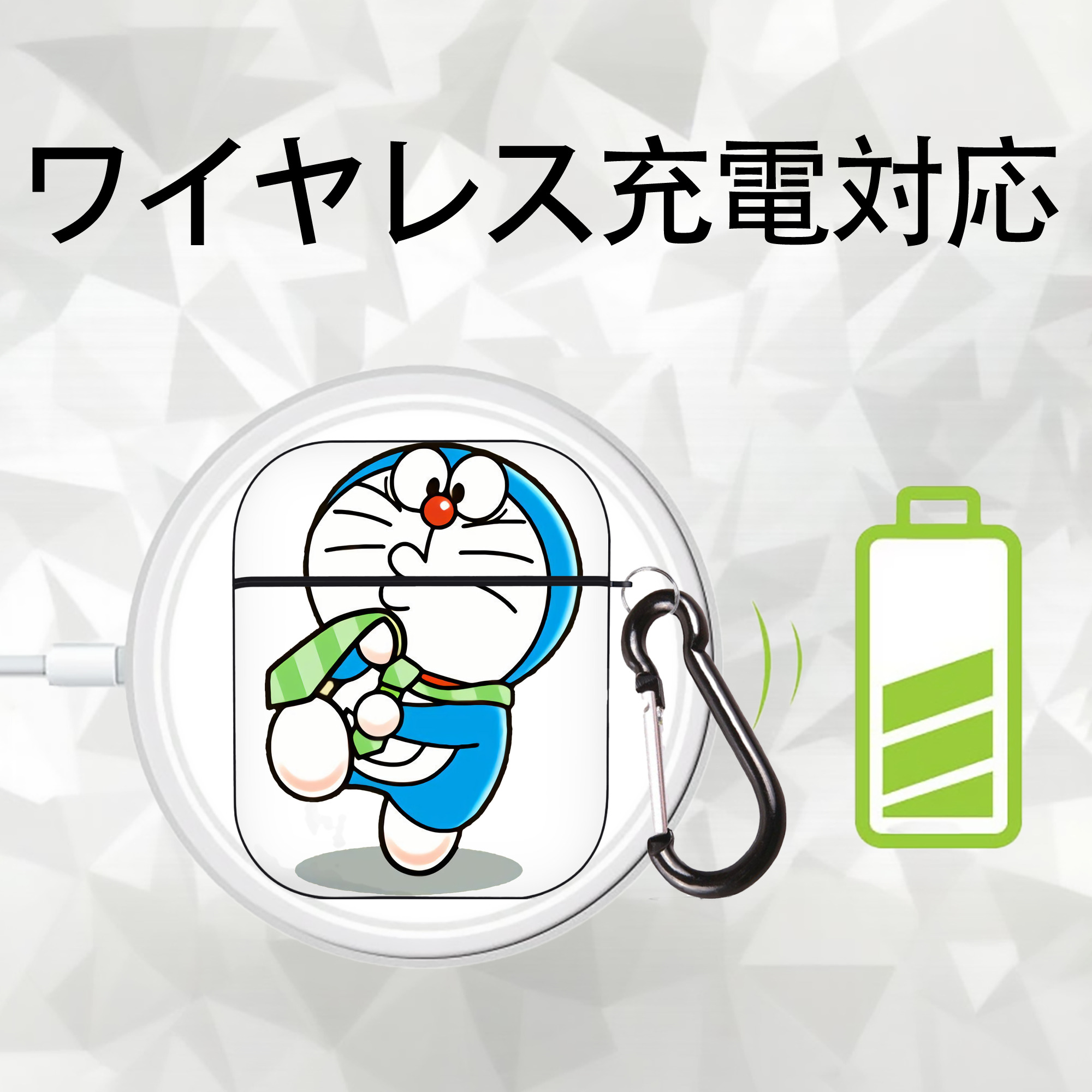 ドラえもん Doraemon AirPods 第2世代保護ケース ハードシェル ブラック 耐衝撃・防指紋・カラビナ付き