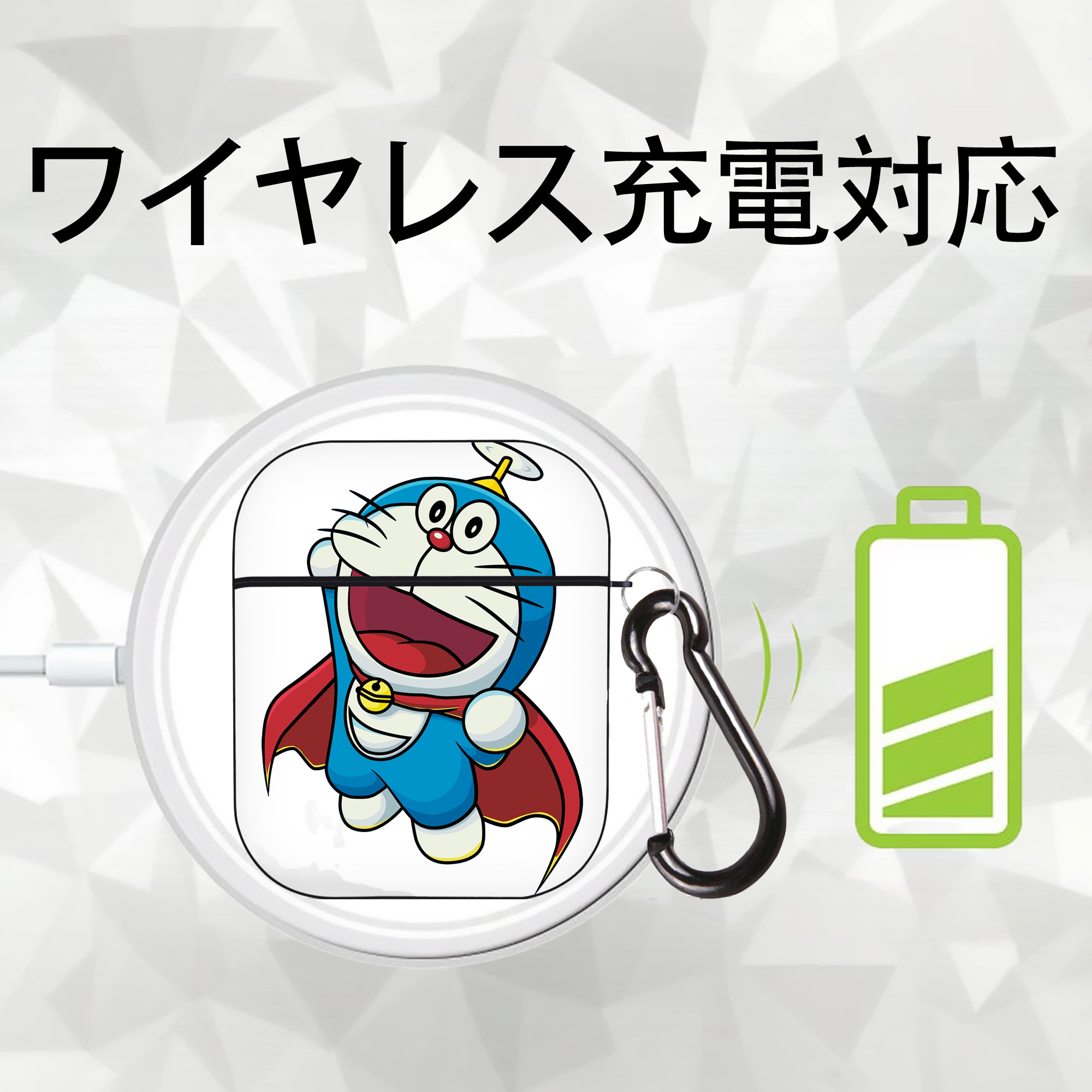 ドラえもん Doraemon AirPods 第2世代保護ケース ハードシェル ブラック 耐衝撃・防指紋・カラビナ付き