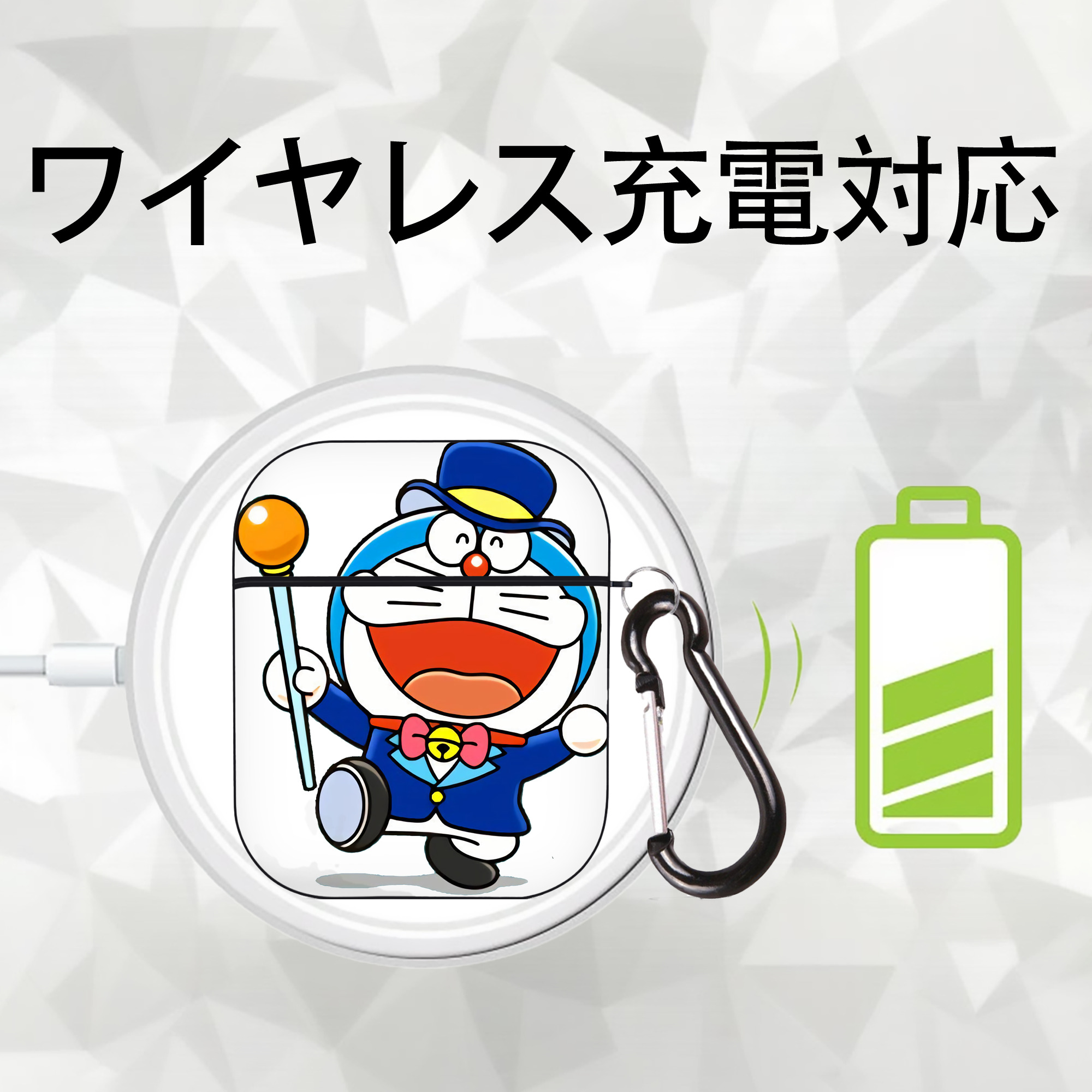 ドラえもん Doraemon AirPods 第2世代保護ケース ハードシェル ブラック 耐衝撃・防指紋・カラビナ付き