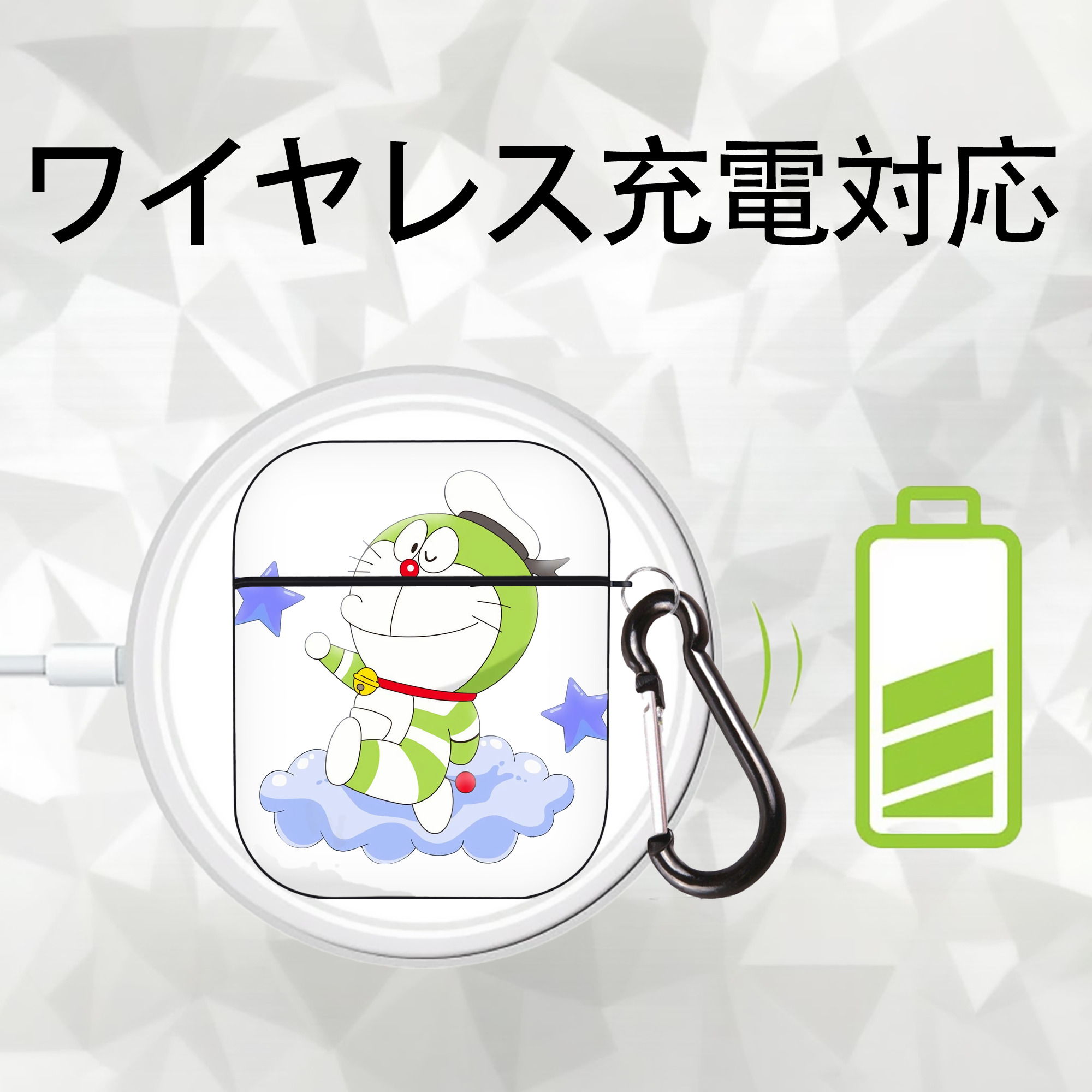 ドラえもん Doraemon AirPods 第2世代保護ケース ハードシェル ブラック 耐衝撃・防指紋・カラビナ付き