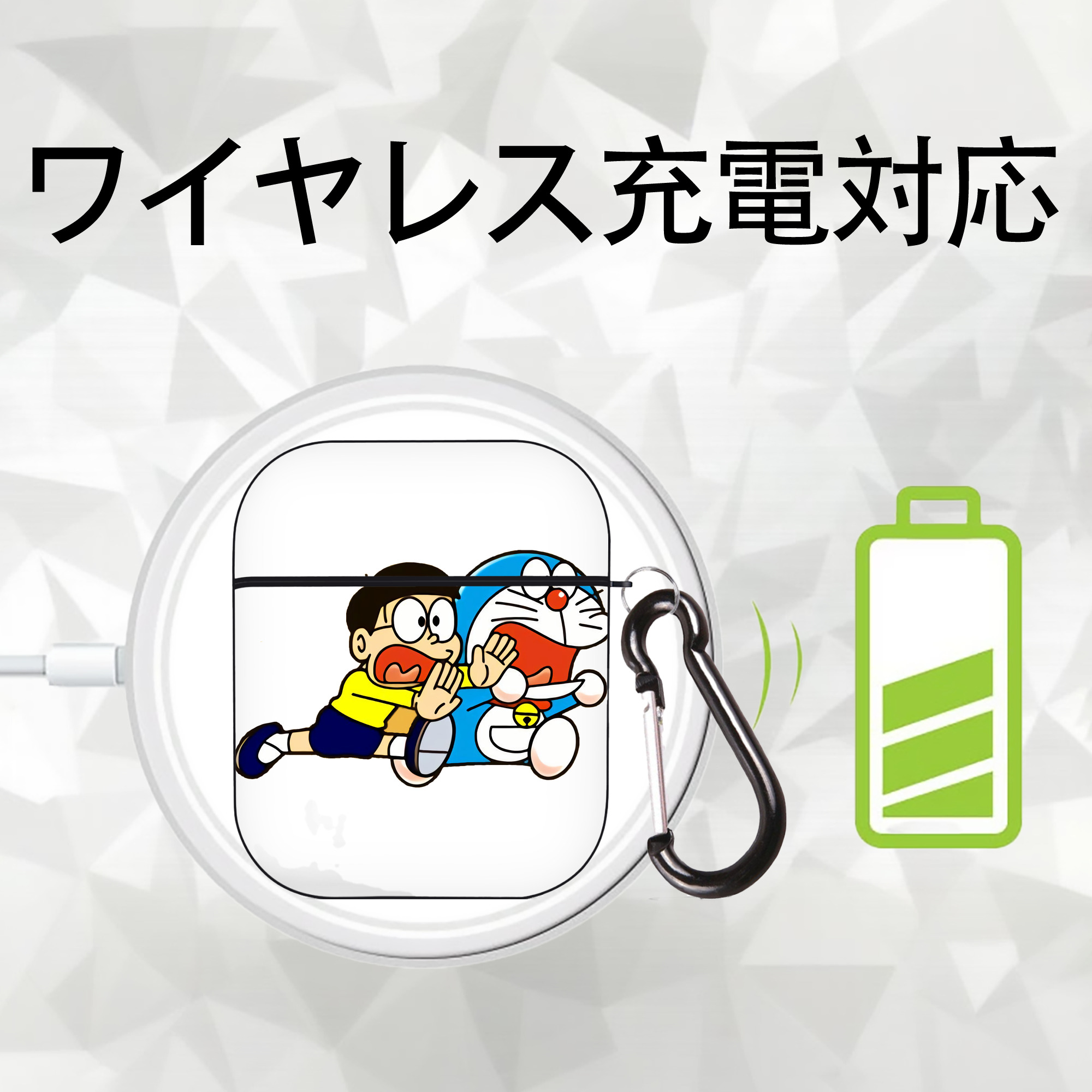 ドラえもん Doraemon AirPods 第2世代保護ケース ハードシェル ブラック 耐衝撃・防指紋・カラビナ付き