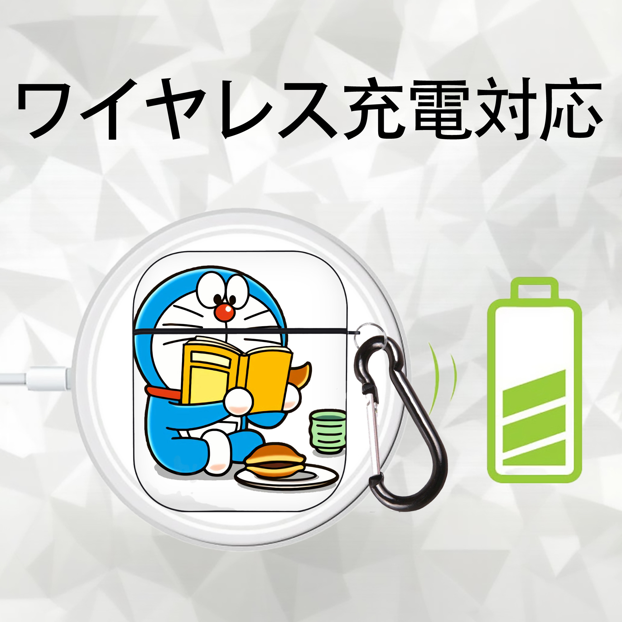 ドラえもん Doraemon AirPods 第2世代保護ケース ハードシェル ブラック 耐衝撃・防指紋・カラビナ付き