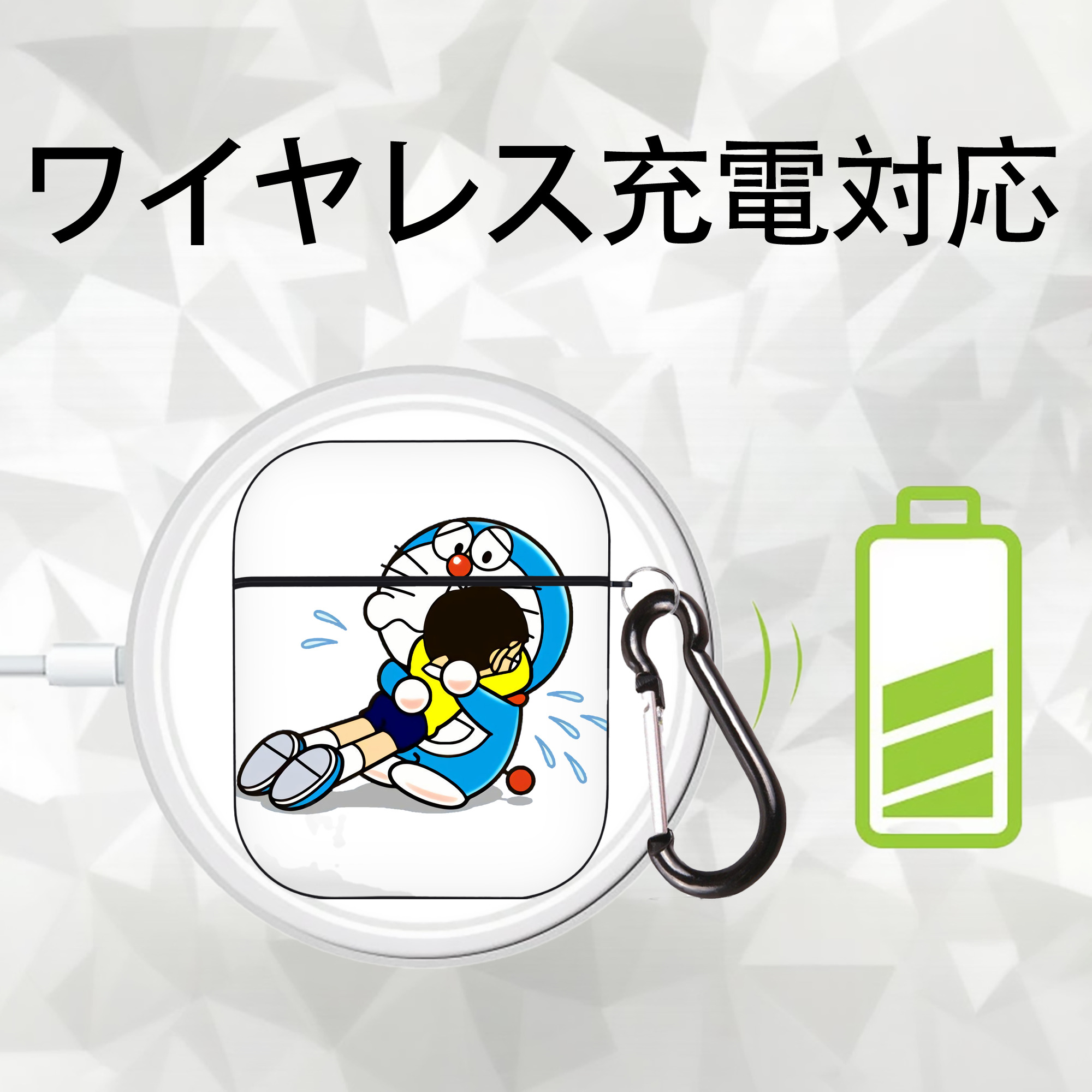 ドラえもん Doraemon AirPods 第2世代保護ケース ハードシェル ブラック 耐衝撃・防指紋・カラビナ付き