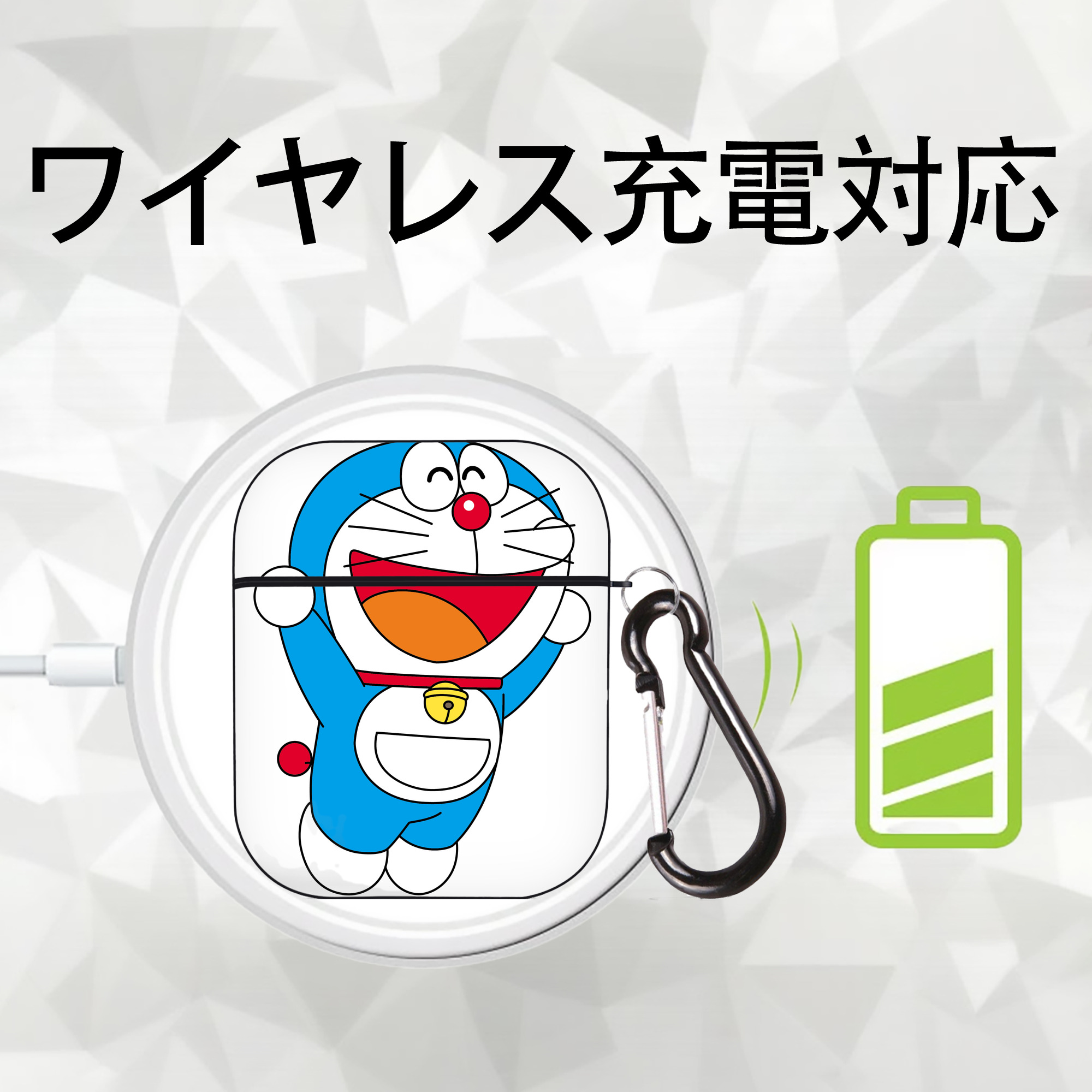 ドラえもん Doraemon AirPods 第2世代保護ケース ハードシェル ブラック 耐衝撃・防指紋・カラビナ付き