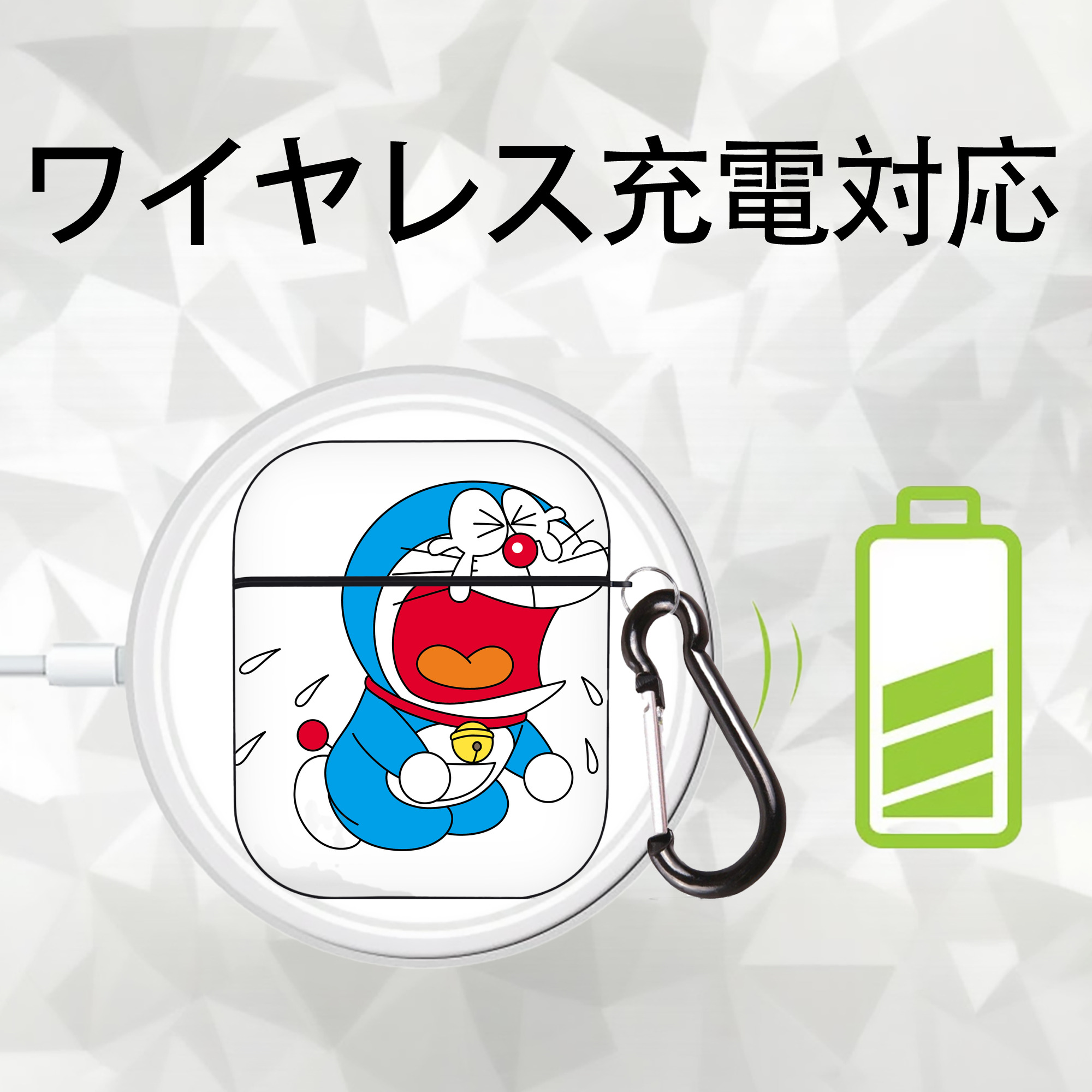 ドラえもん Doraemon AirPods 第2世代保護ケース ハードシェル ブラック 耐衝撃・防指紋・カラビナ付き