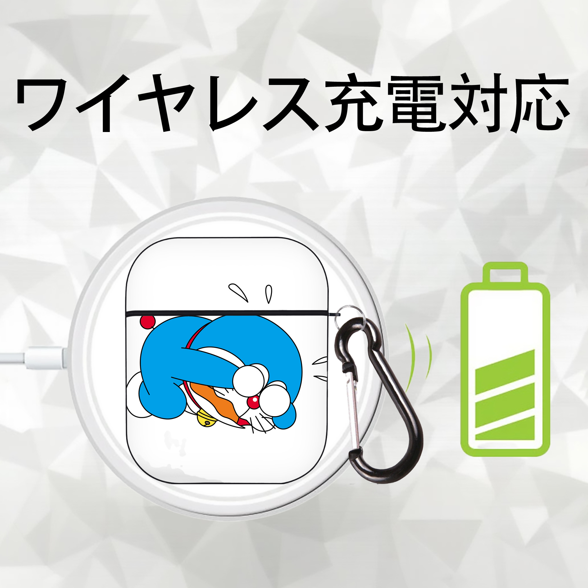 ドラえもん Doraemon AirPods 第2世代保護ケース ハードシェル ブラック 耐衝撃・防指紋・カラビナ付き