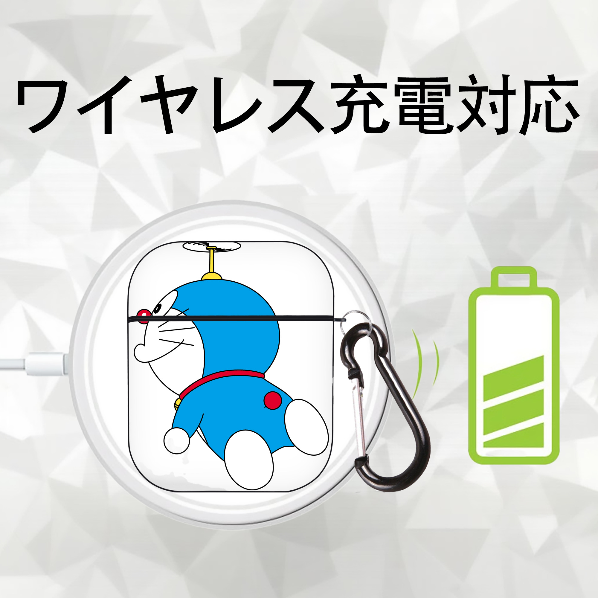 ドラえもん Doraemon AirPods 第2世代保護ケース ハードシェル ブラック 耐衝撃・防指紋・カラビナ付き