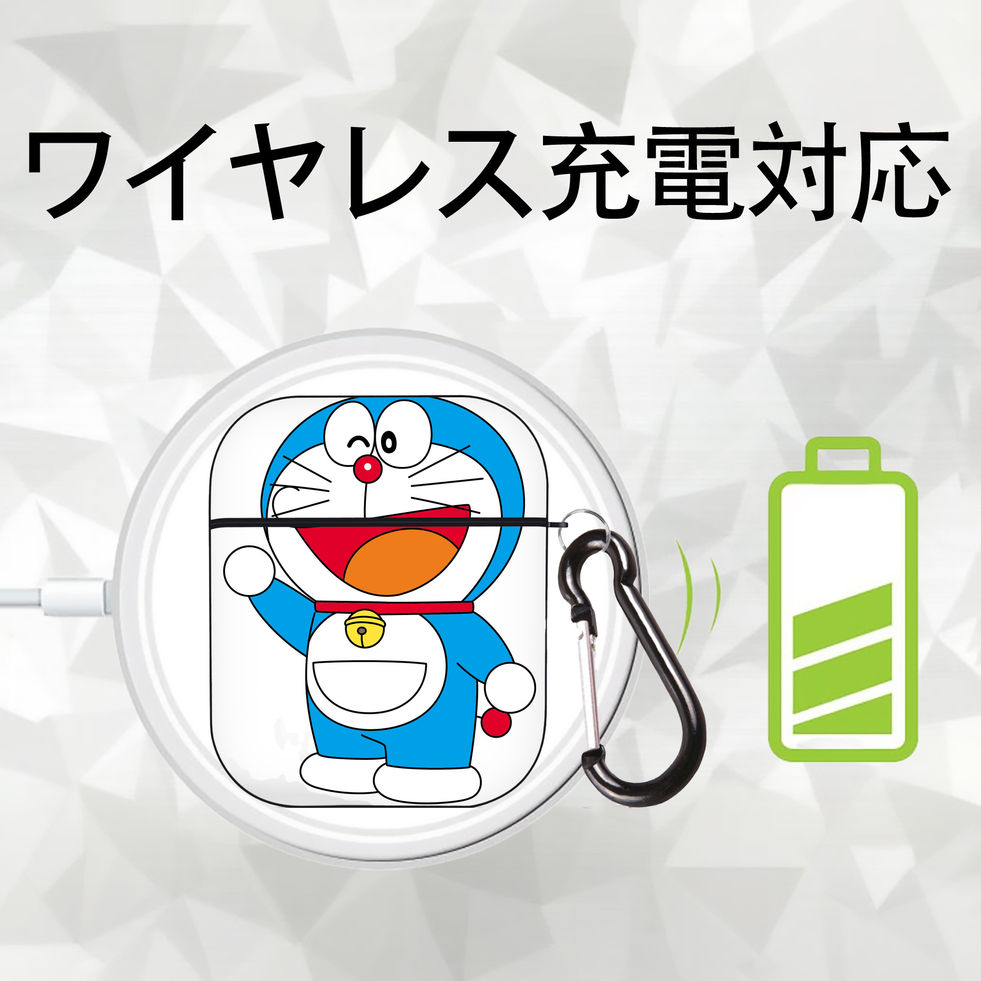 ドラえもん Doraemon AirPods 第2世代保護ケース ハードシェル ブラック 耐衝撃・防指紋・カラビナ付き