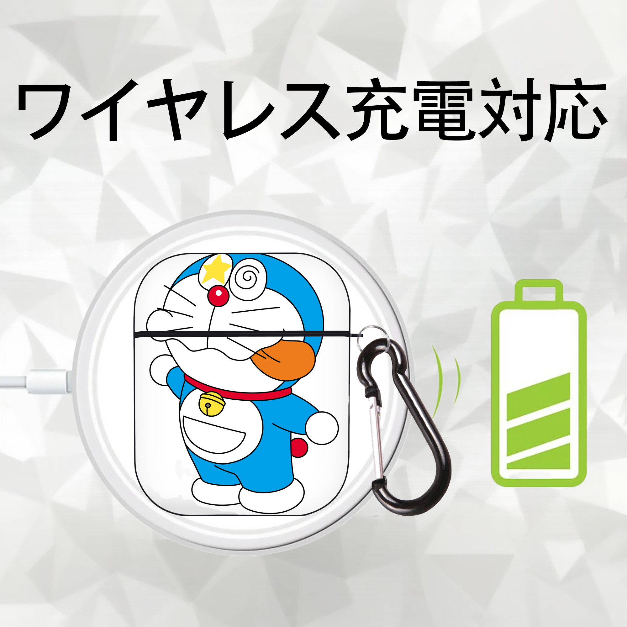 ドラえもん Doraemon AirPods 第2世代保護ケース ハードシェル ブラック 耐衝撃・防指紋・カラビナ付き