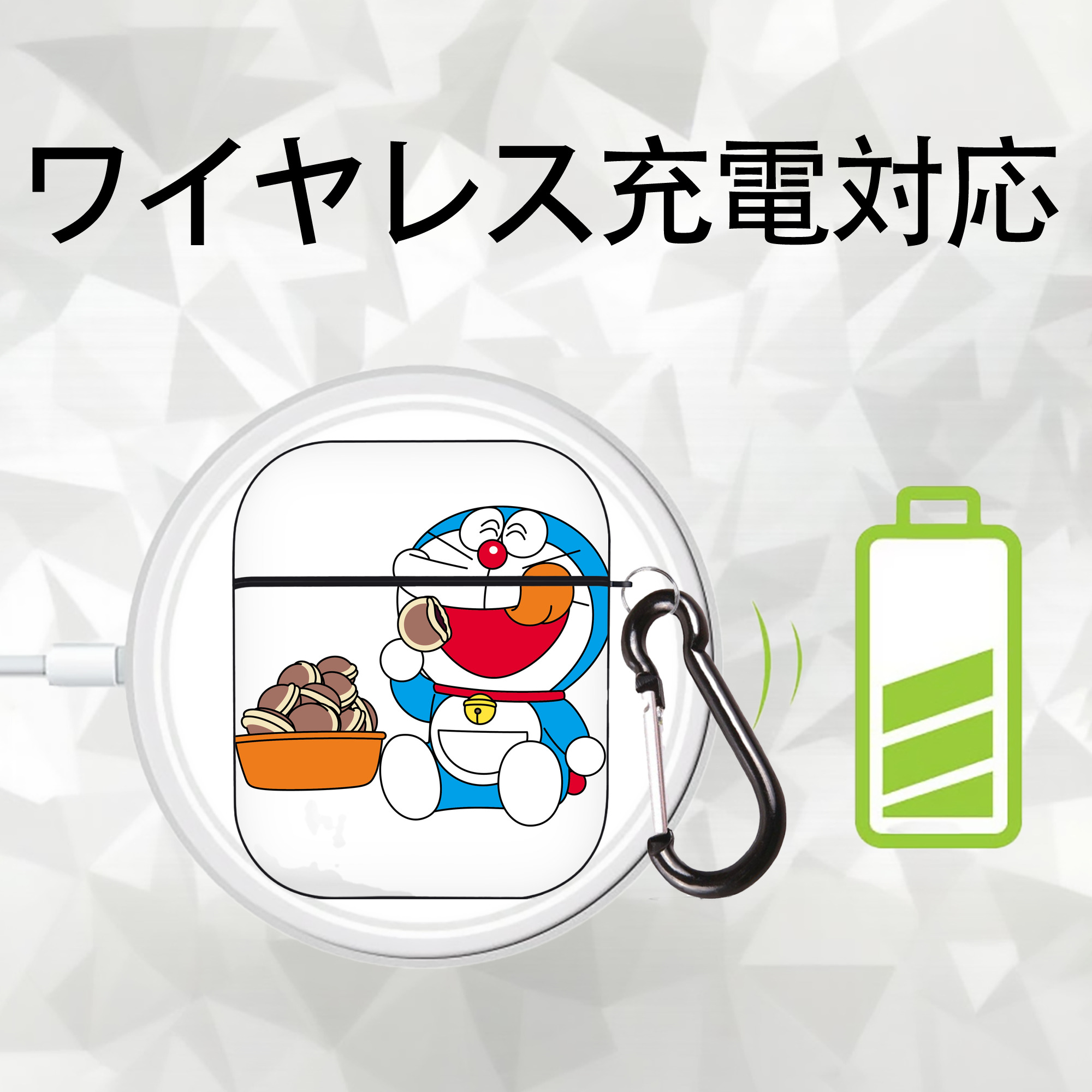 ドラえもん Doraemon AirPods 第2世代保護ケース ハードシェル ブラック 耐衝撃・防指紋・カラビナ付き