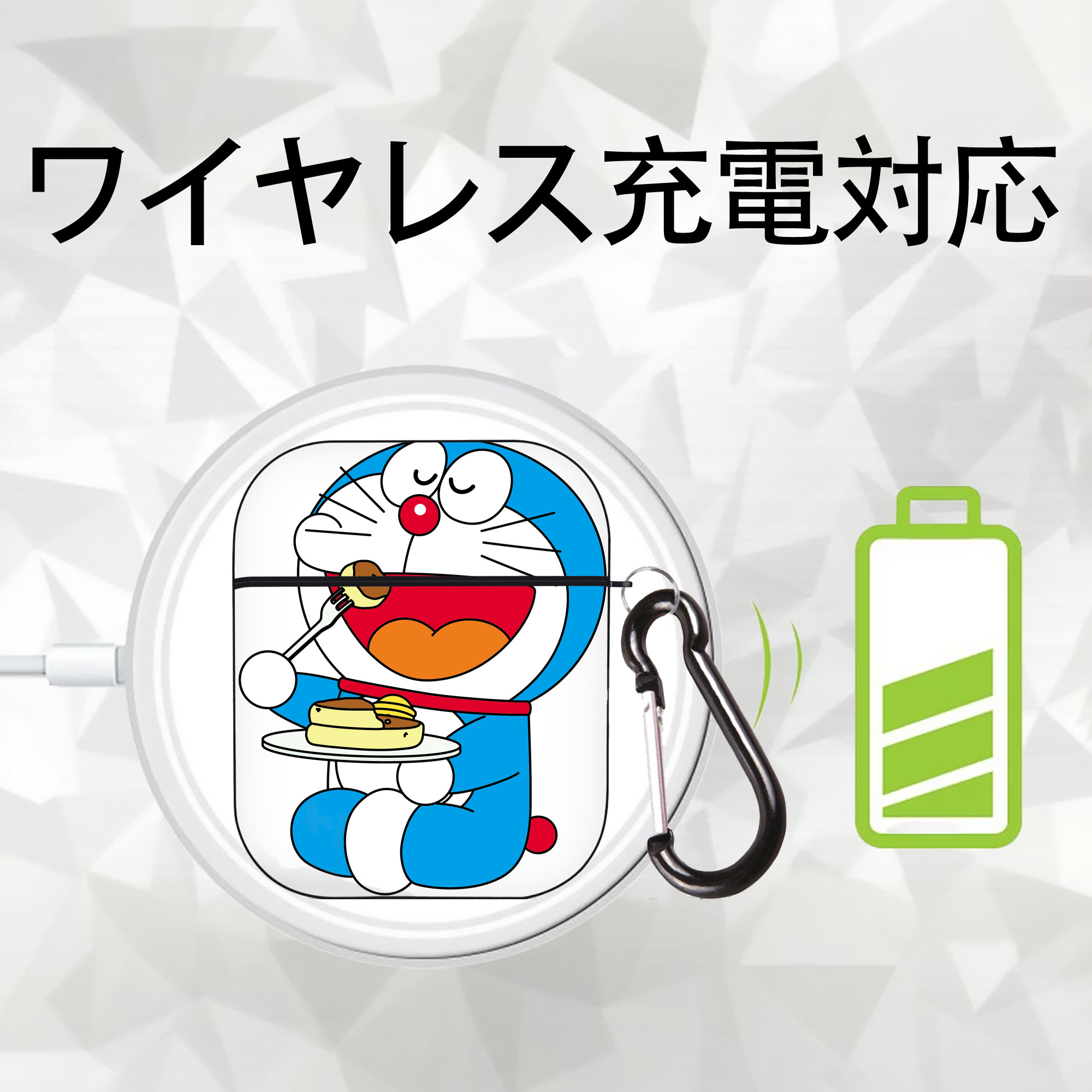 ドラえもん Doraemon AirPods 第2世代保護ケース ハードシェル ブラック 耐衝撃・防指紋・カラビナ付き