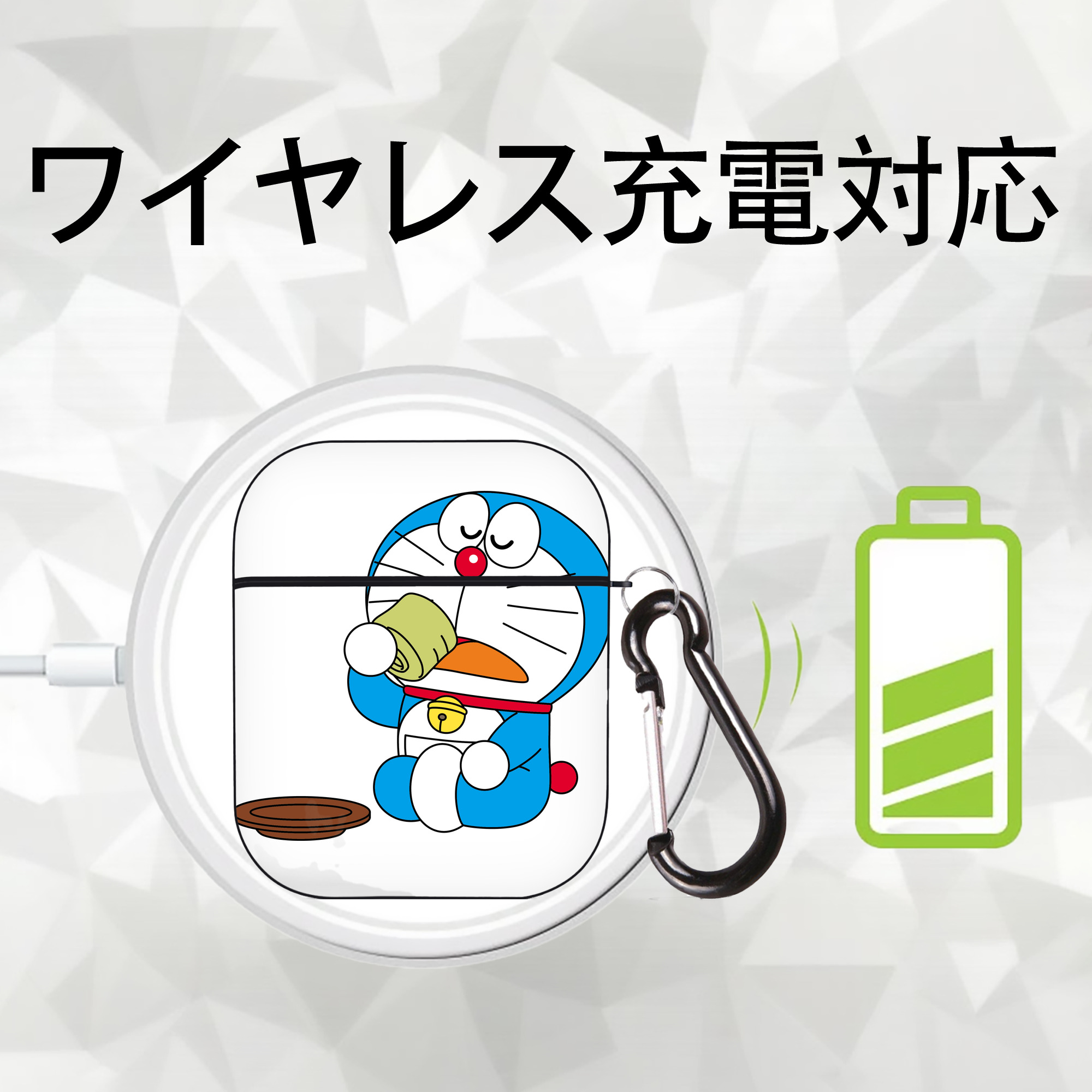 ドラえもん Doraemon AirPods 第2世代保護ケース ハードシェル ブラック 耐衝撃・防指紋・カラビナ付き