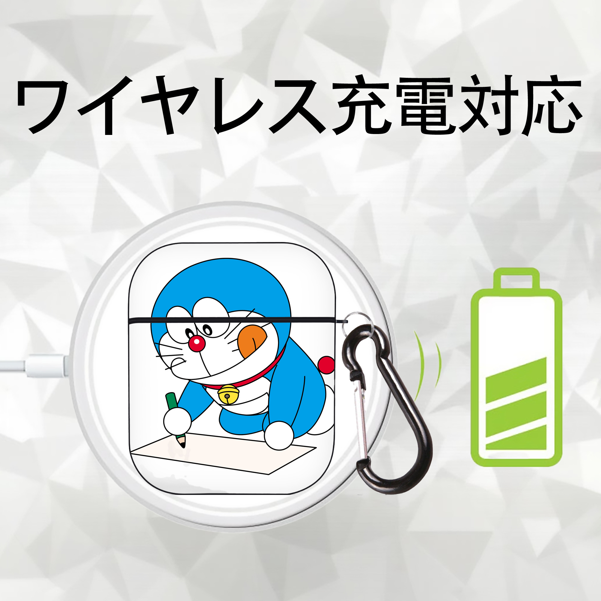 ドラえもん Doraemon AirPods 第2世代保護ケース ハードシェル ブラック 耐衝撃・防指紋・カラビナ付き