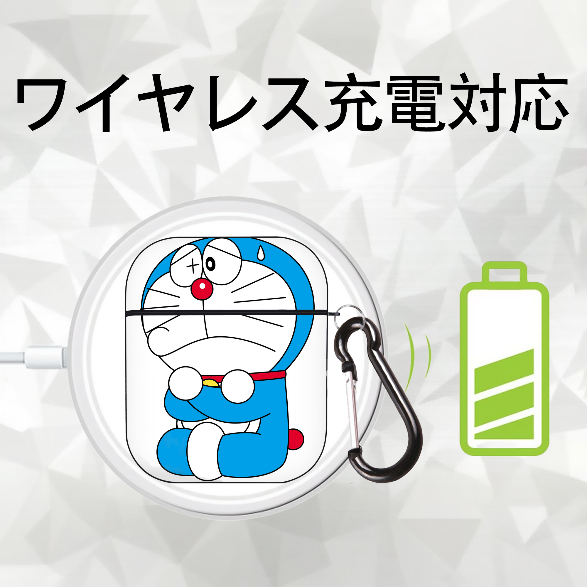 ドラえもん Doraemon AirPods 第2世代保護ケース ハードシェル ブラック 耐衝撃・防指紋・カラビナ付き