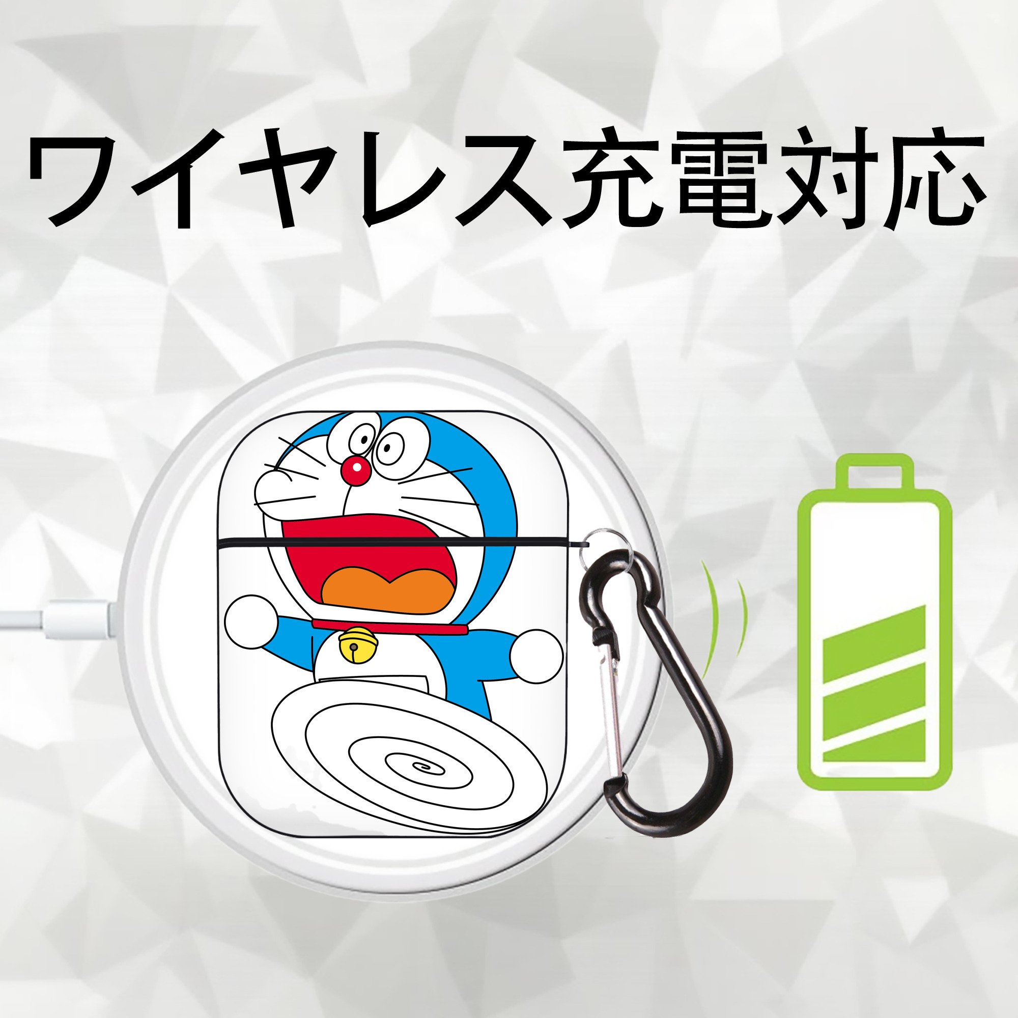 ドラえもん Doraemon AirPods 第2世代保護ケース ハードシェル ブラック 耐衝撃・防指紋・カラビナ付き