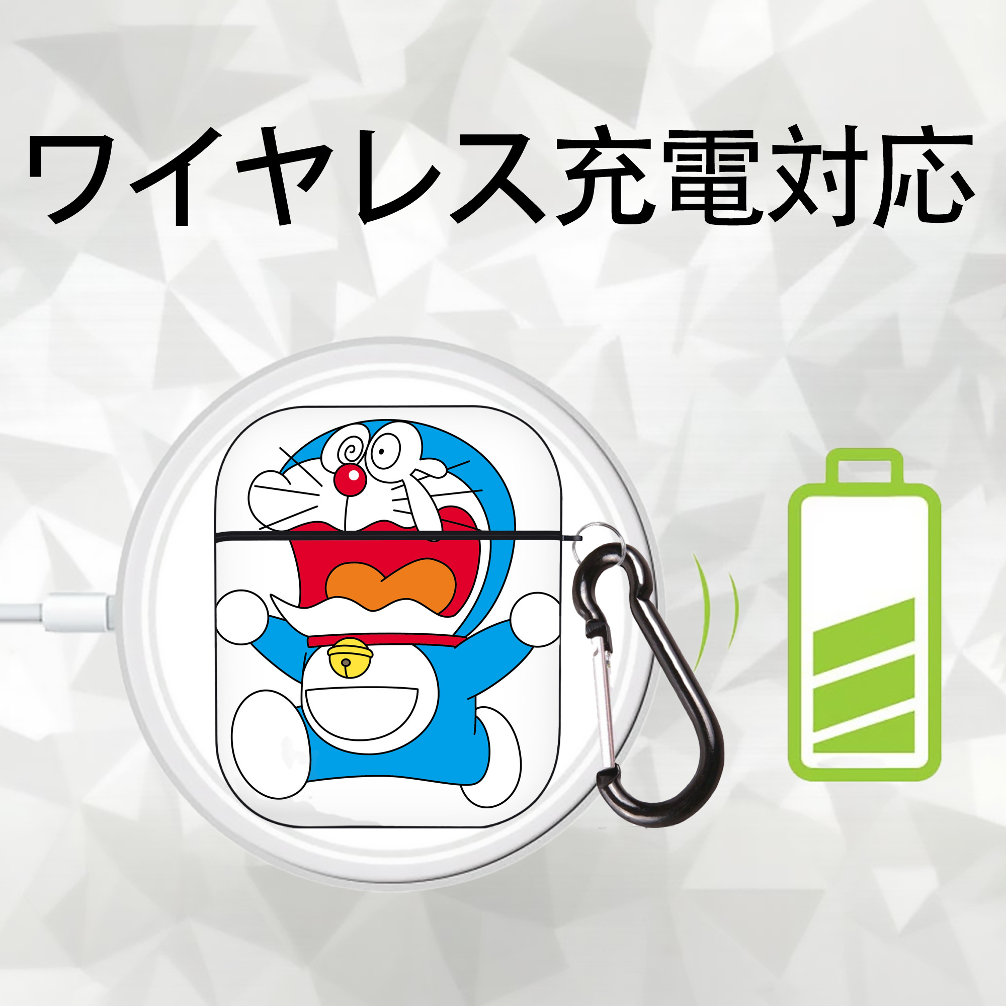 ドラえもん Doraemon AirPods 第2世代保護ケース ハードシェル ブラック 耐衝撃・防指紋・カラビナ付き