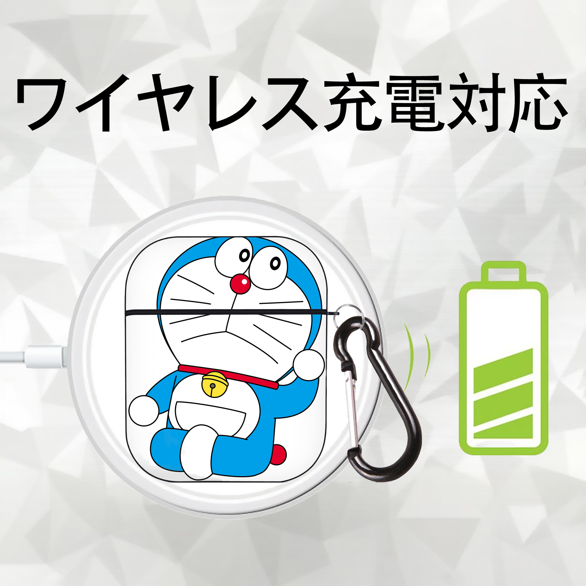 ドラえもん Doraemon AirPods 第2世代保護ケース ハードシェル ブラック 耐衝撃・防指紋・カラビナ付き