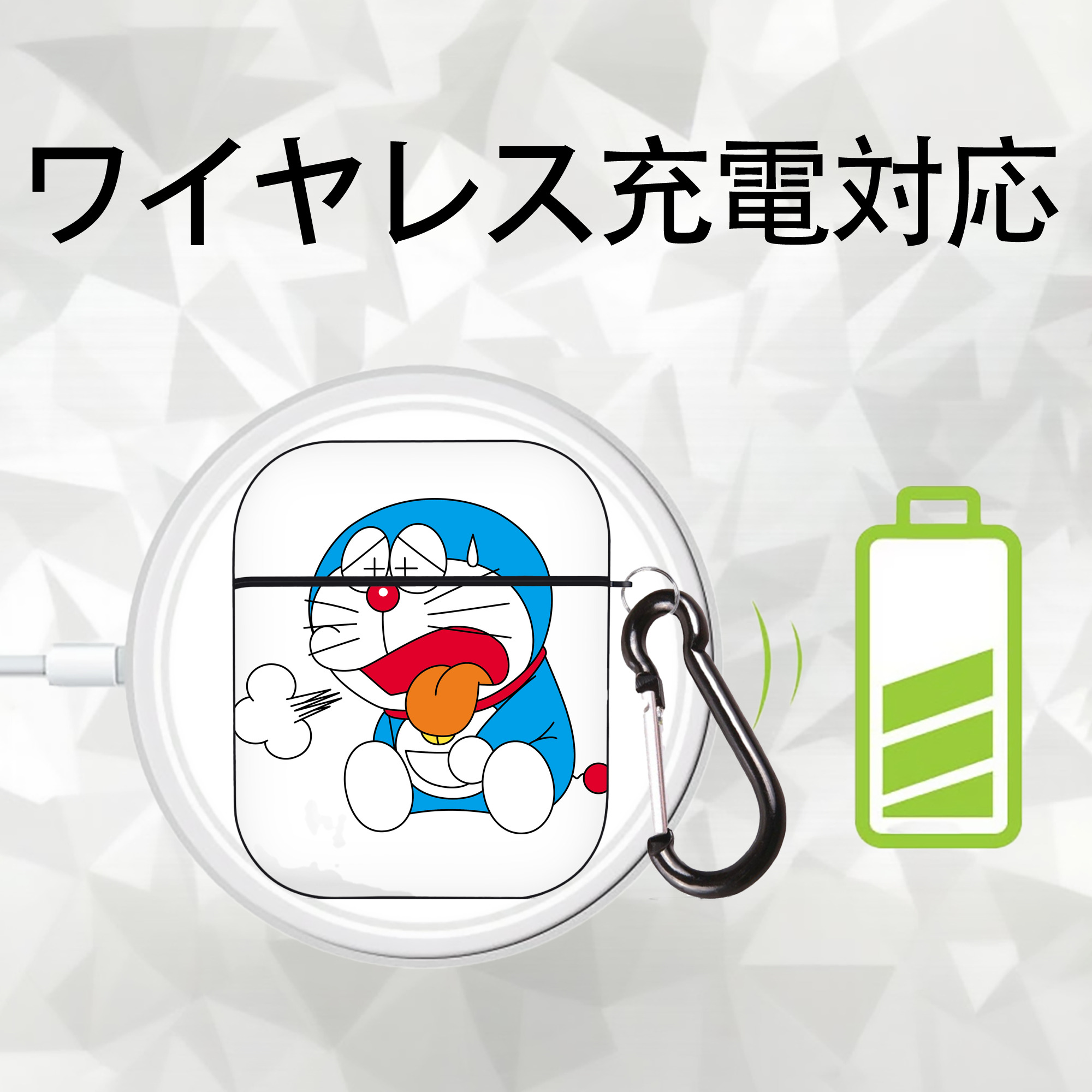 ドラえもん Doraemon AirPods 第2世代保護ケース ハードシェル ブラック 耐衝撃・防指紋・カラビナ付き