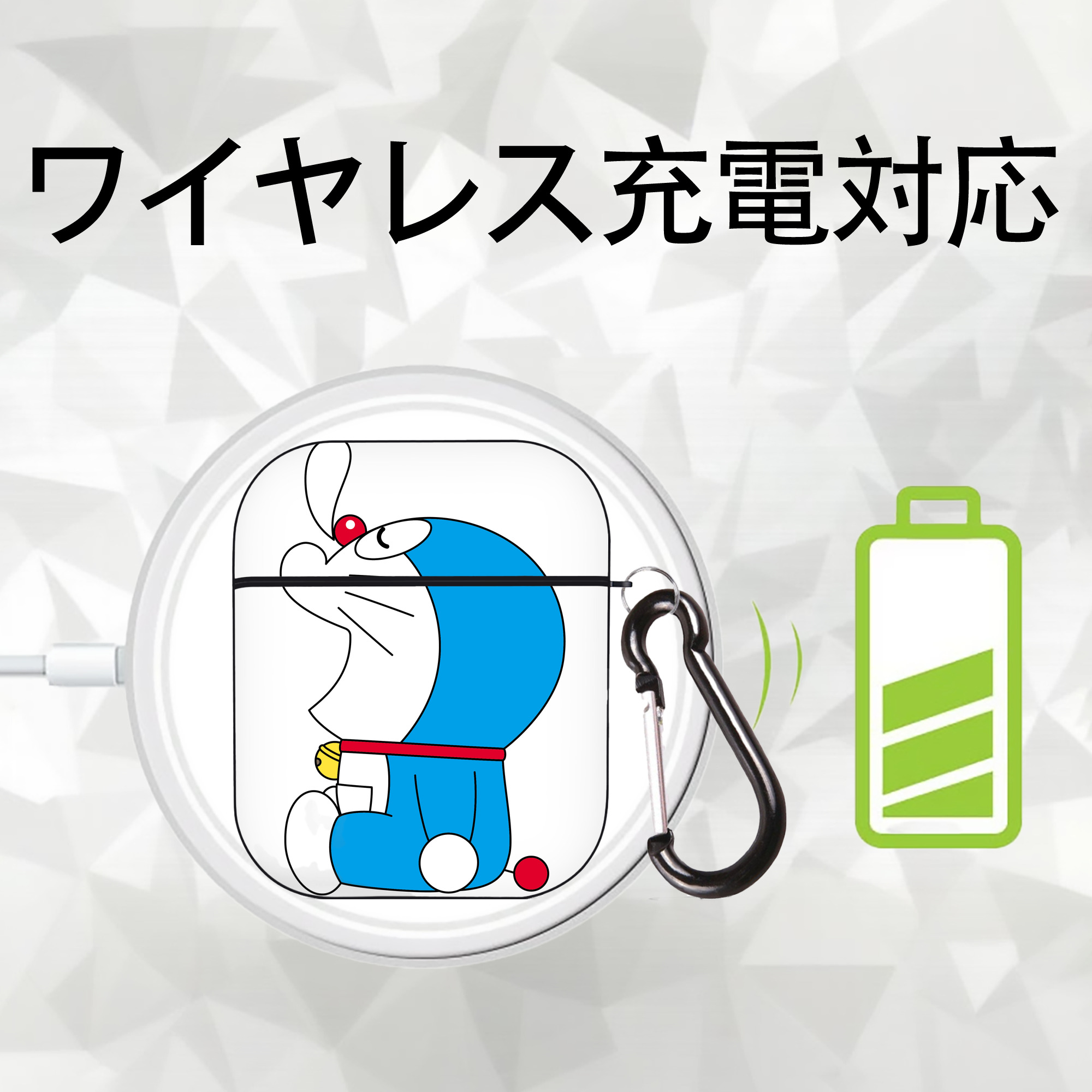 ドラえもん Doraemon AirPods 第2世代保護ケース ハードシェル ブラック 耐衝撃・防指紋・カラビナ付き