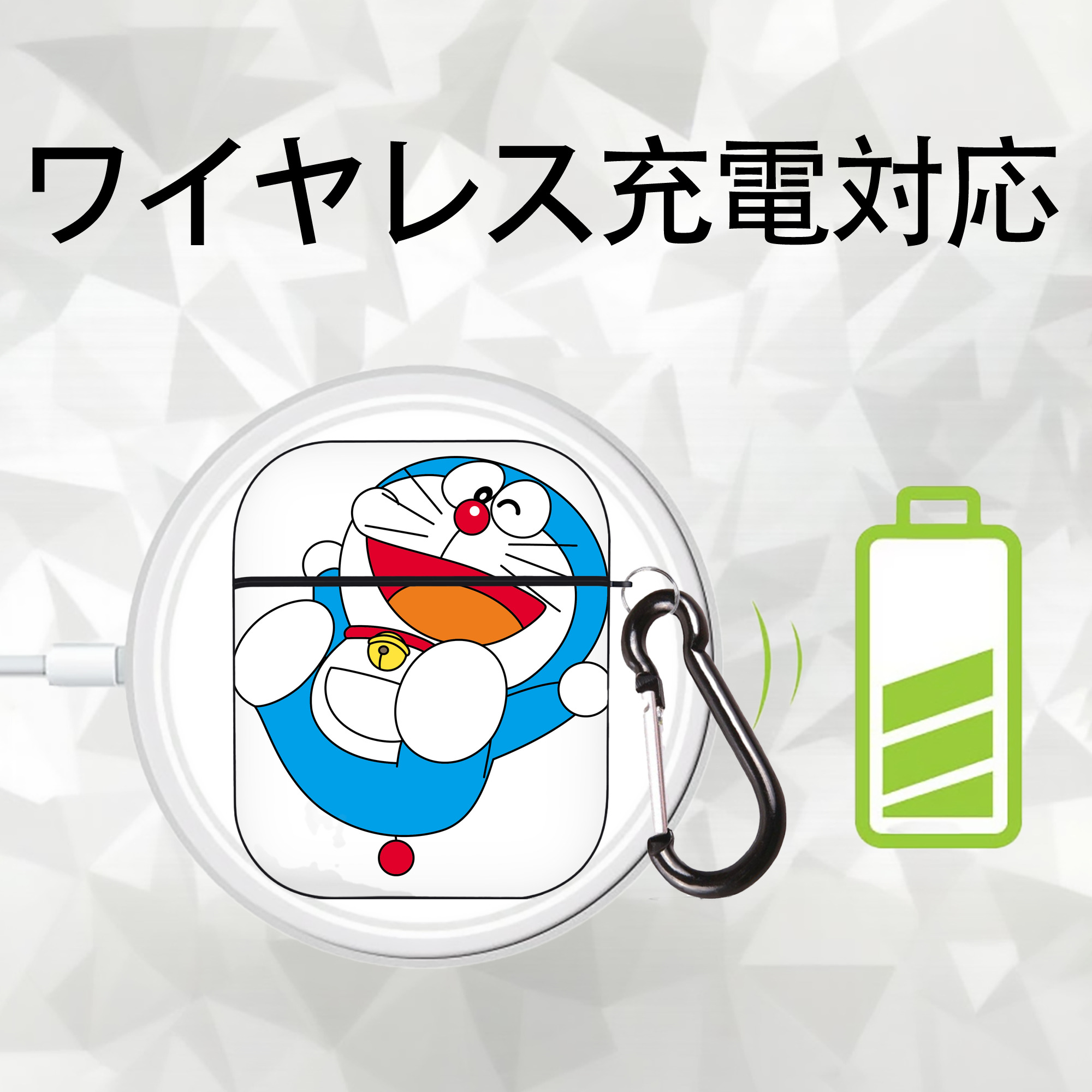 ドラえもん Doraemon AirPods 第2世代保護ケース ハードシェル ブラック 耐衝撃・防指紋・カラビナ付き