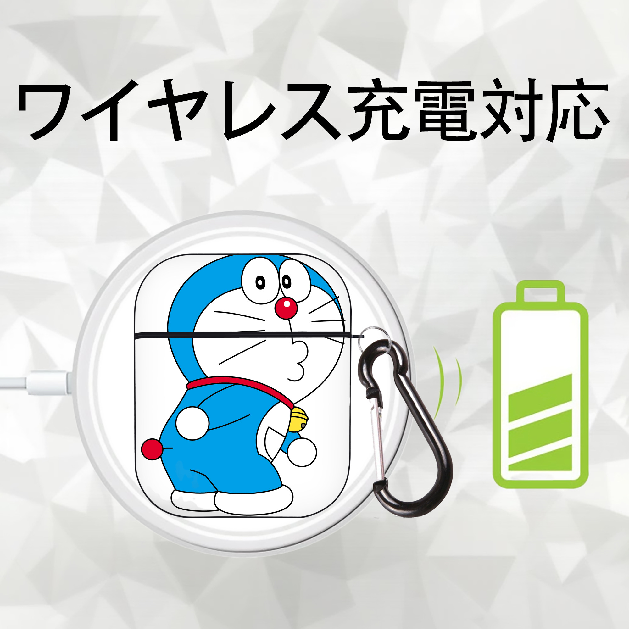 ドラえもん Doraemon AirPods 第2世代保護ケース ハードシェル ブラック 耐衝撃・防指紋・カラビナ付き