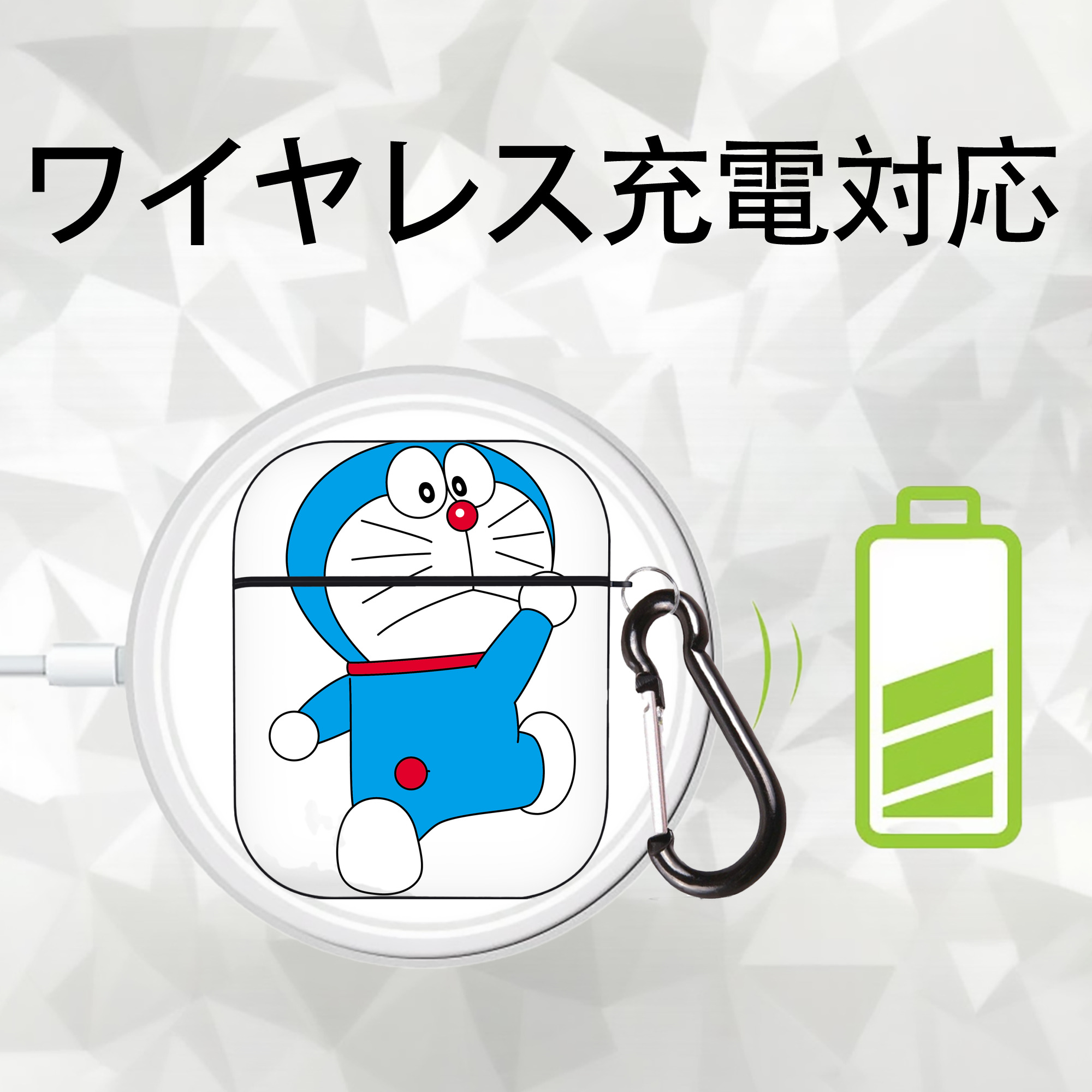ドラえもん Doraemon AirPods 第2世代保護ケース ハードシェル ブラック 耐衝撃・防指紋・カラビナ付き
