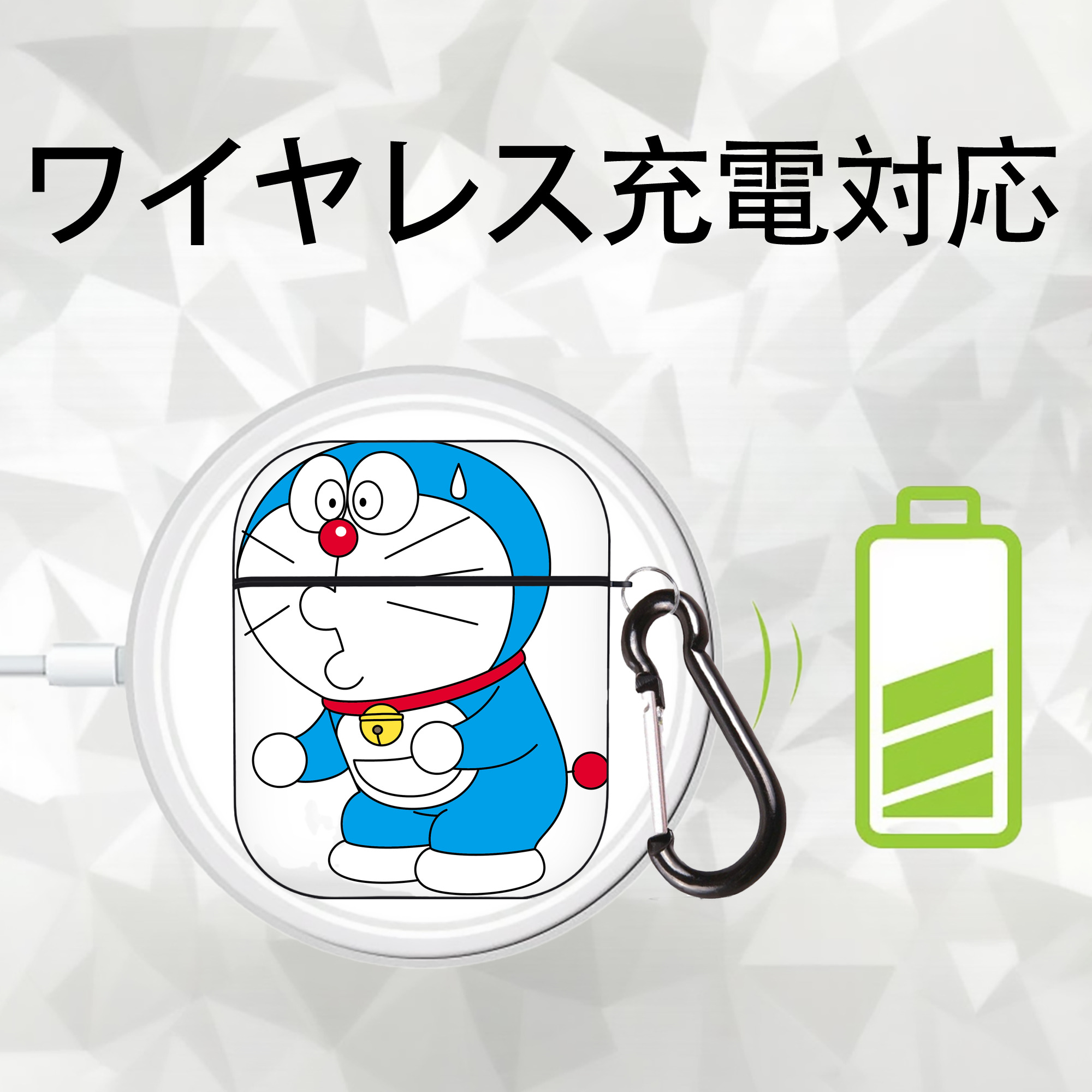 ドラえもん Doraemon AirPods 第2世代保護ケース ハードシェル ブラック 耐衝撃・防指紋・カラビナ付き