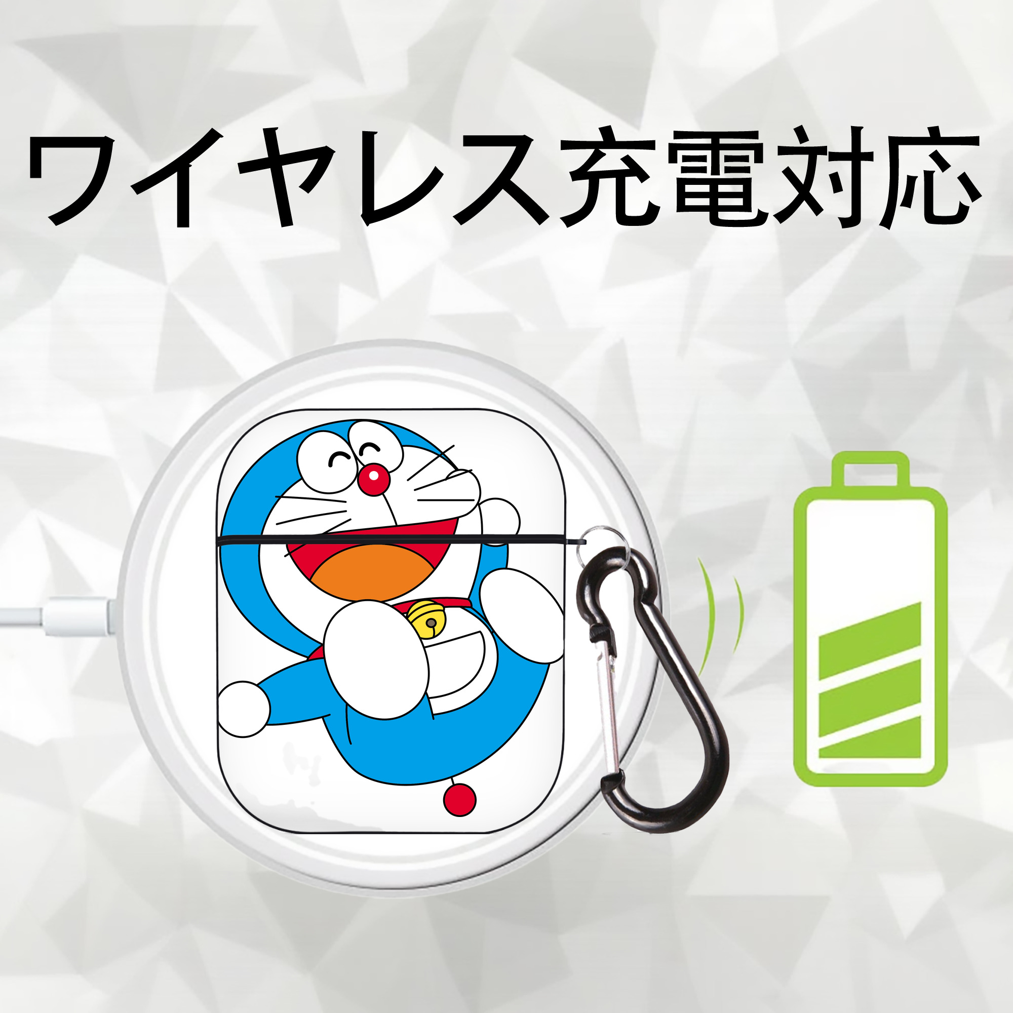 ドラえもん Doraemon AirPods 第2世代保護ケース ハードシェル ブラック 耐衝撃・防指紋・カラビナ付き