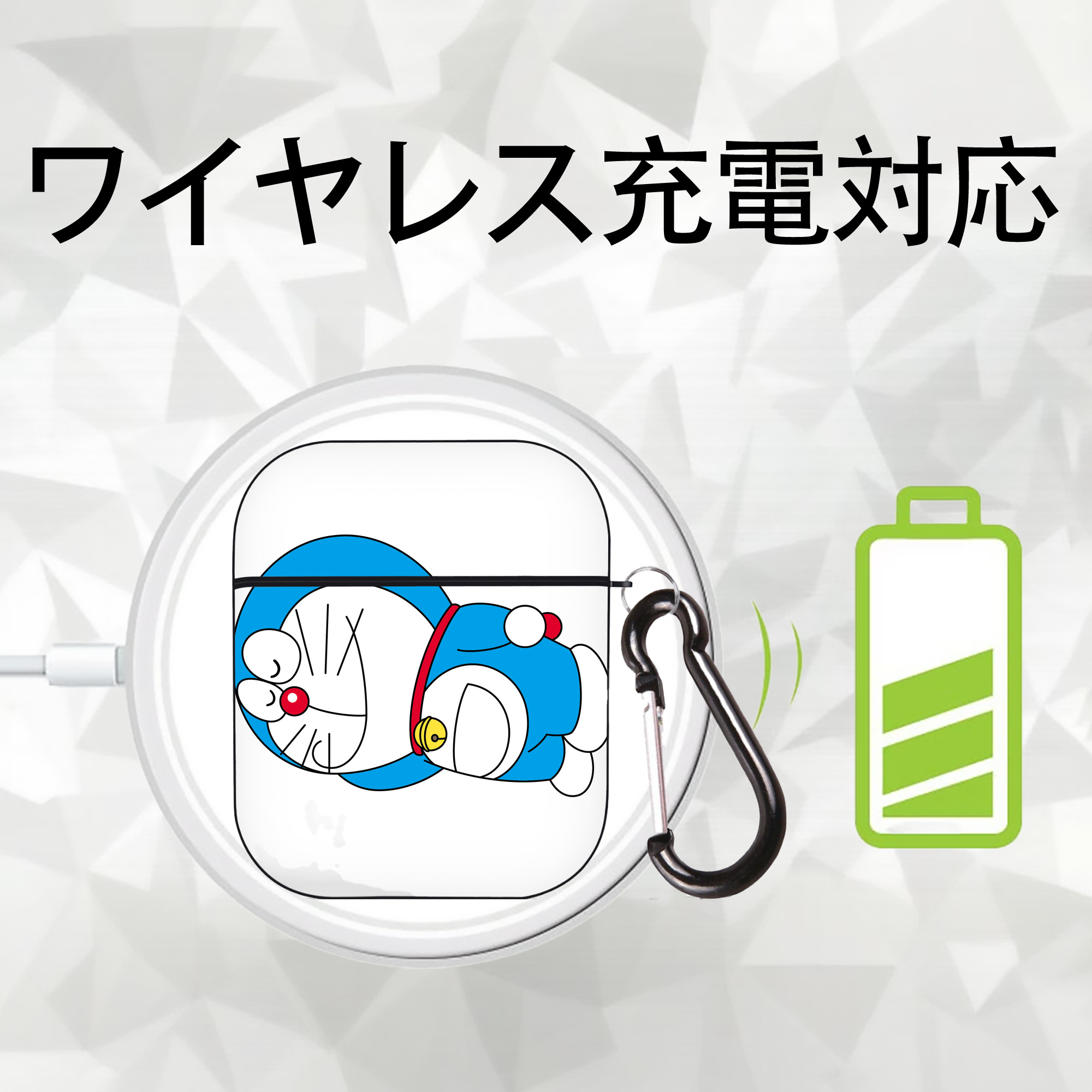 ドラえもん Doraemon AirPods 第2世代保護ケース ハードシェル ブラック 耐衝撃・防指紋・カラビナ付き
